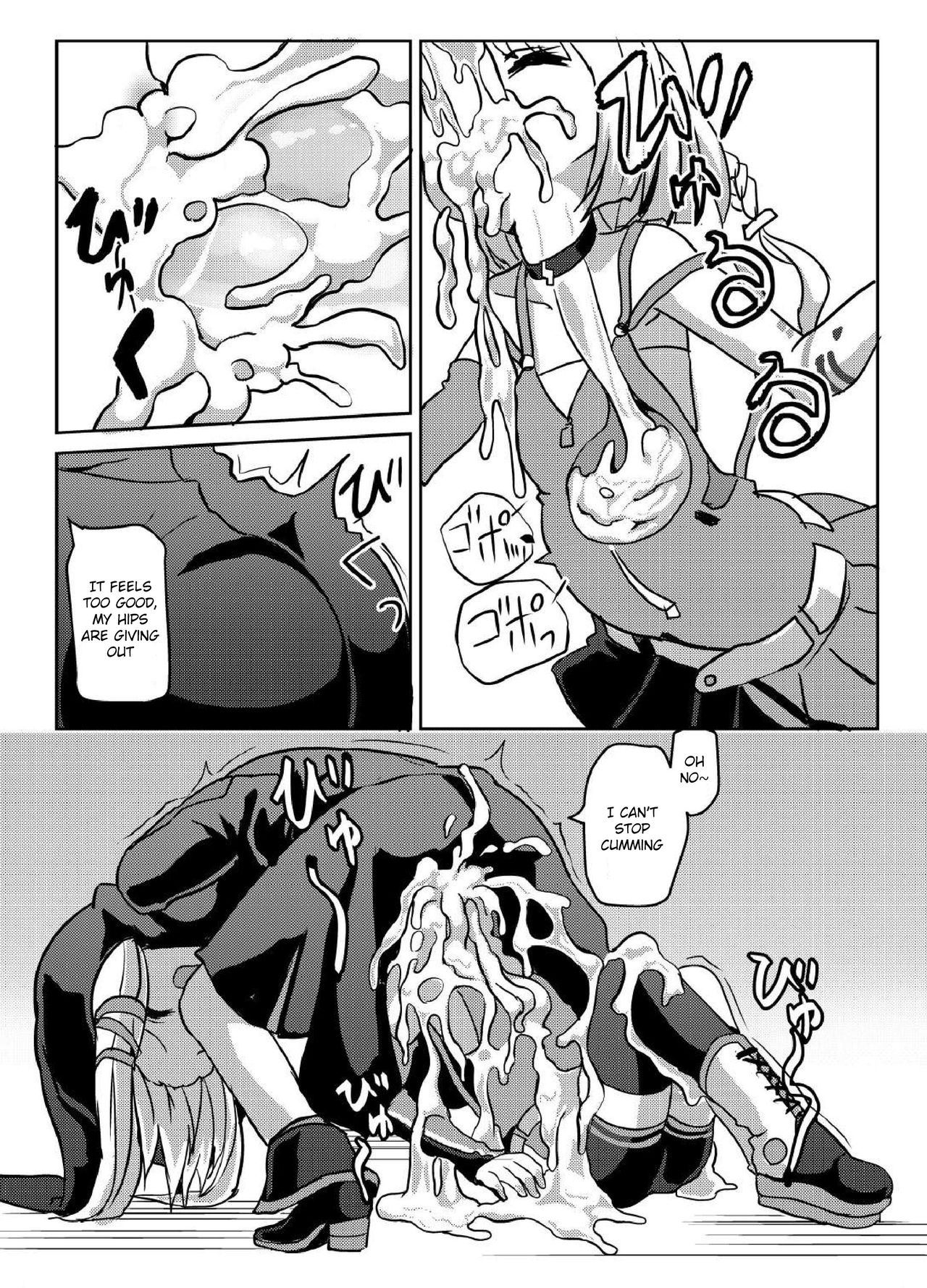 YukaOne Kakurenbo | YukaOne Hide and Seek page 9 full