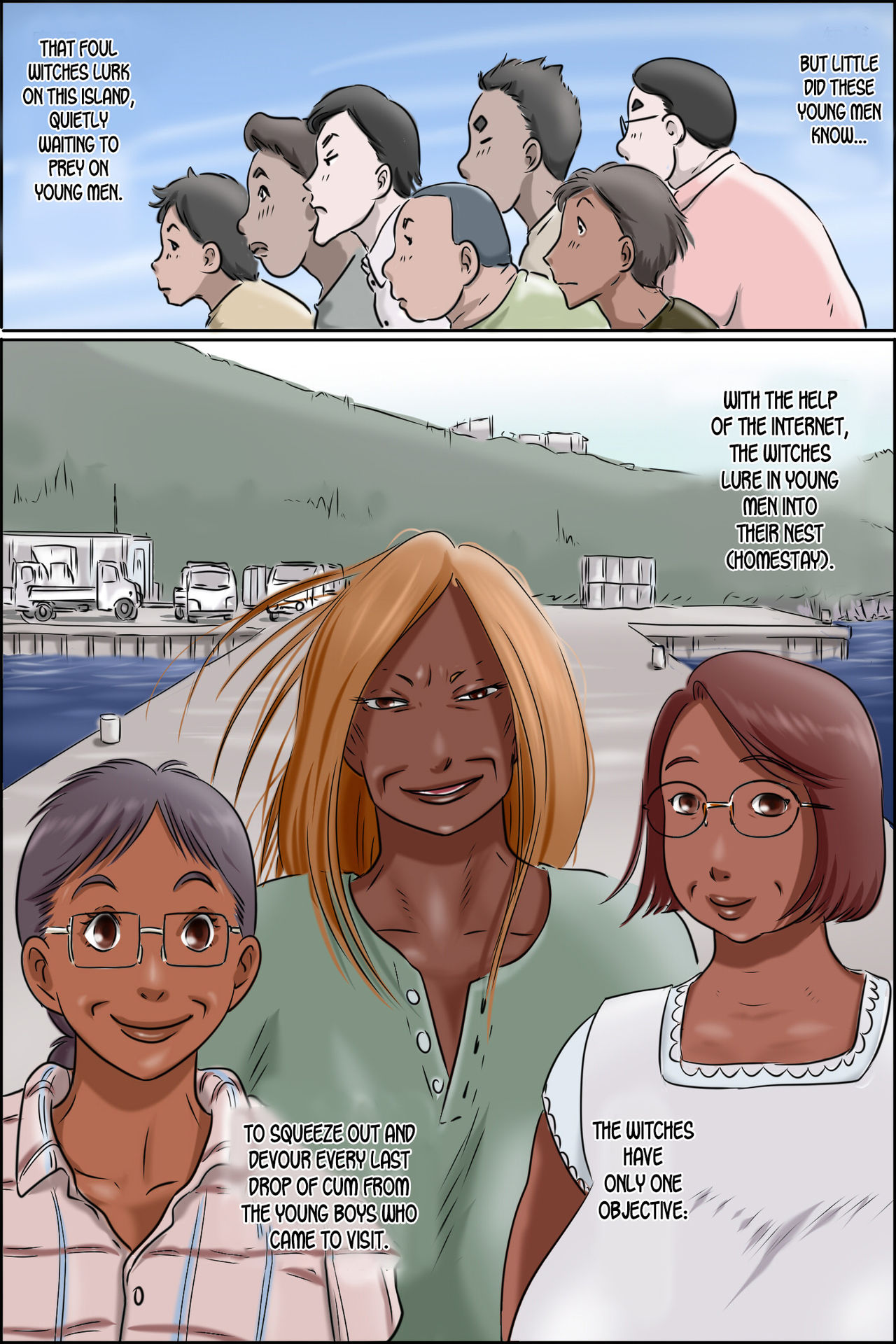 Sono Shima wa Makkuro ni Hiyake Shita Oba-san-tachi no Seisokuchi de Aru page 4 full