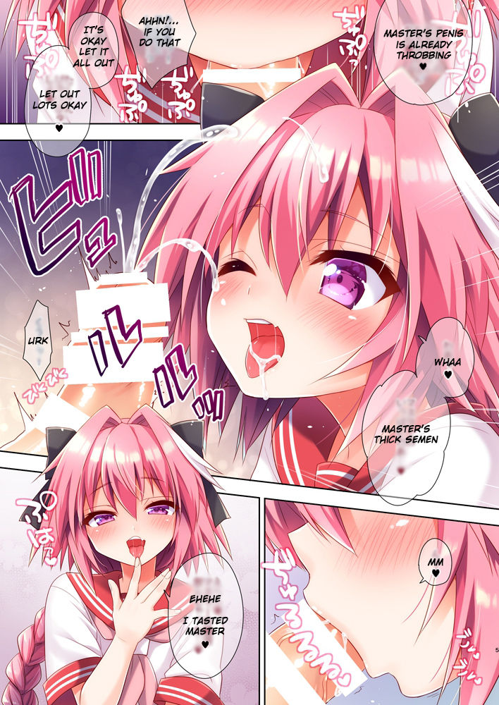 Astolfo-kun no Hesodashi Sailor ga Kawaisugita node page 6 full