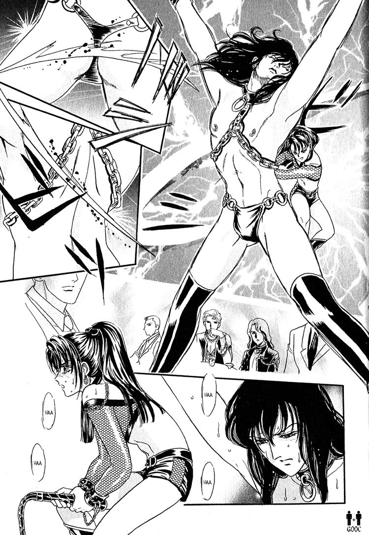 Tori Maia - Hoshi no yakata  - chapter 08 page 7 full