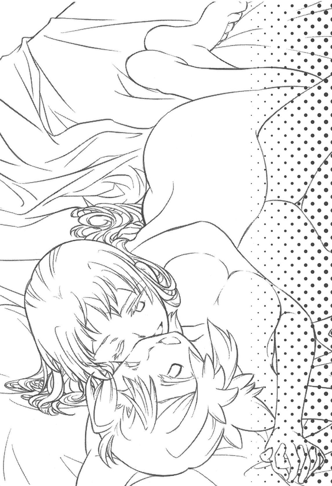 Adokenai Yoru no Futarigoto page 2 full