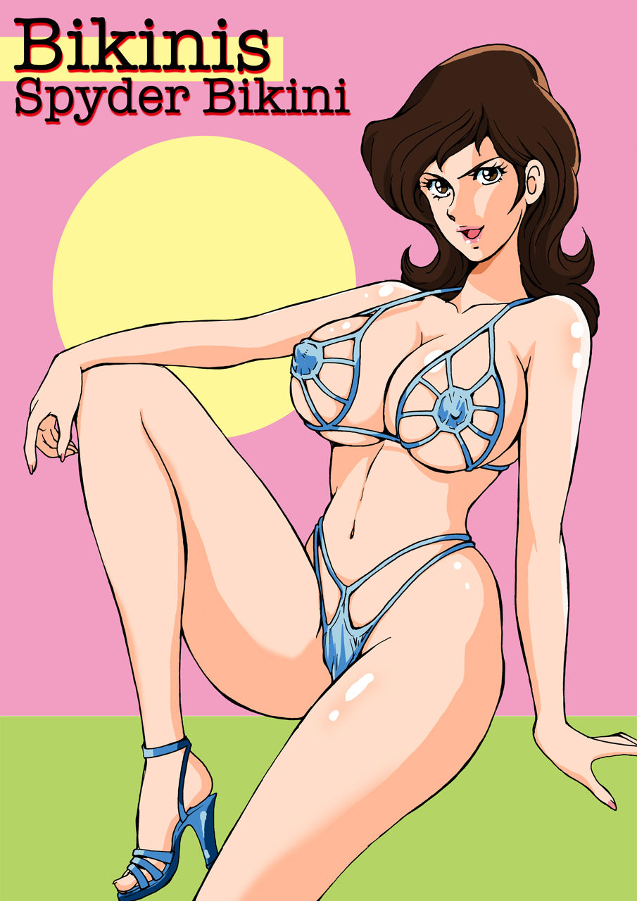 Eromizugi! Vol. 3 Mine Fujiko page 10 full