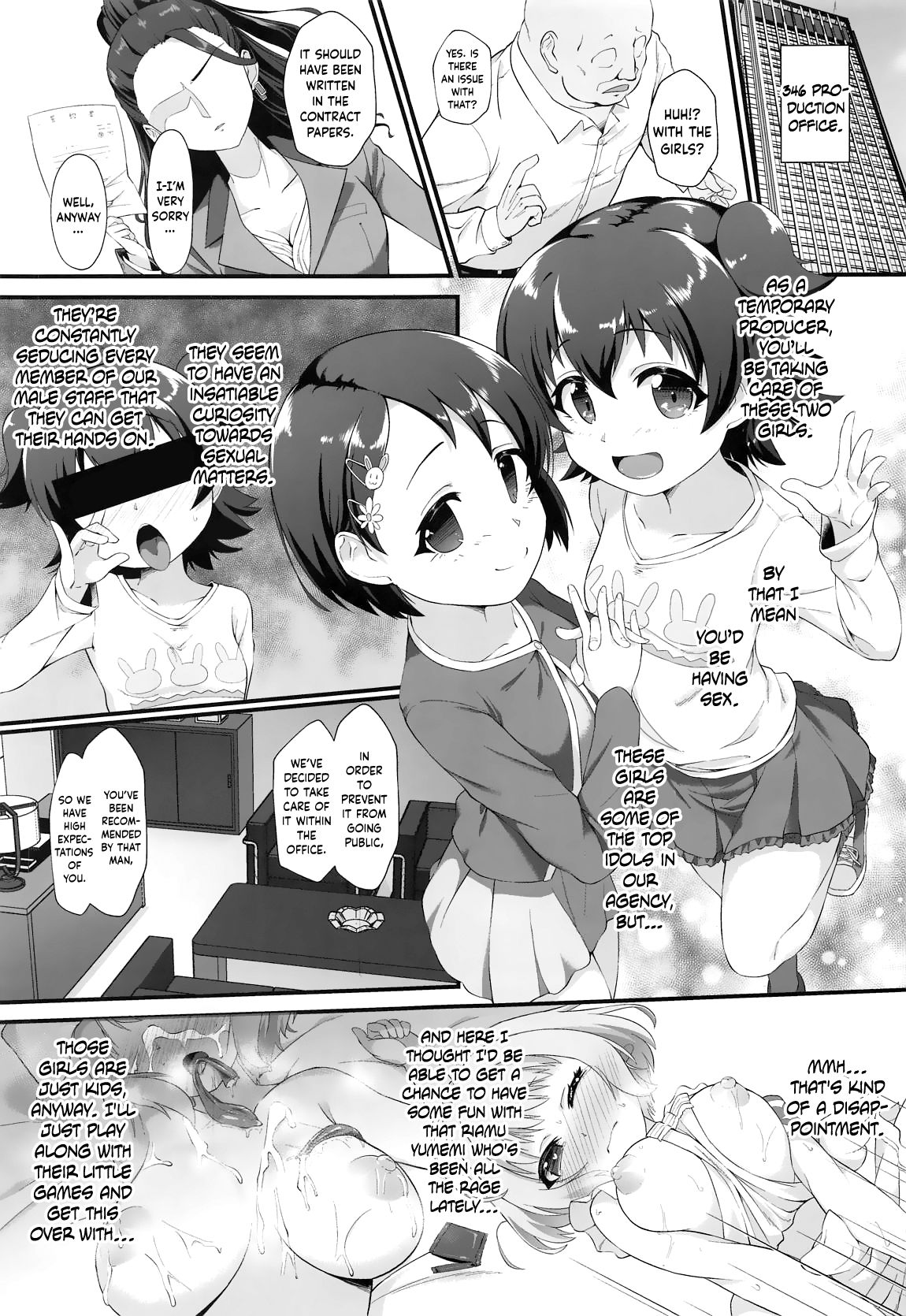 Chie to Miria wa Mesugaki Tenshi page 2 full