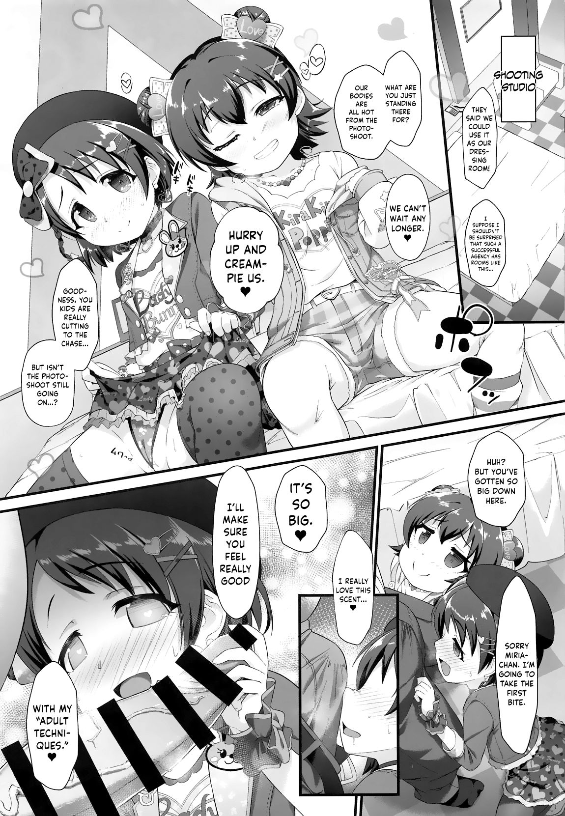 Chie to Miria wa Mesugaki Tenshi page 4 full