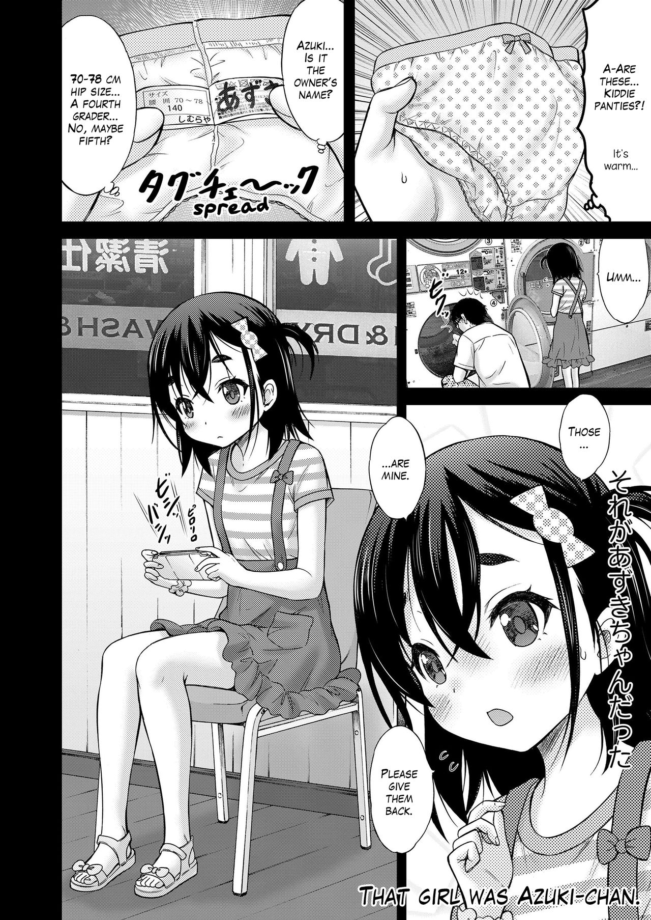 Laundry Match page 2 full