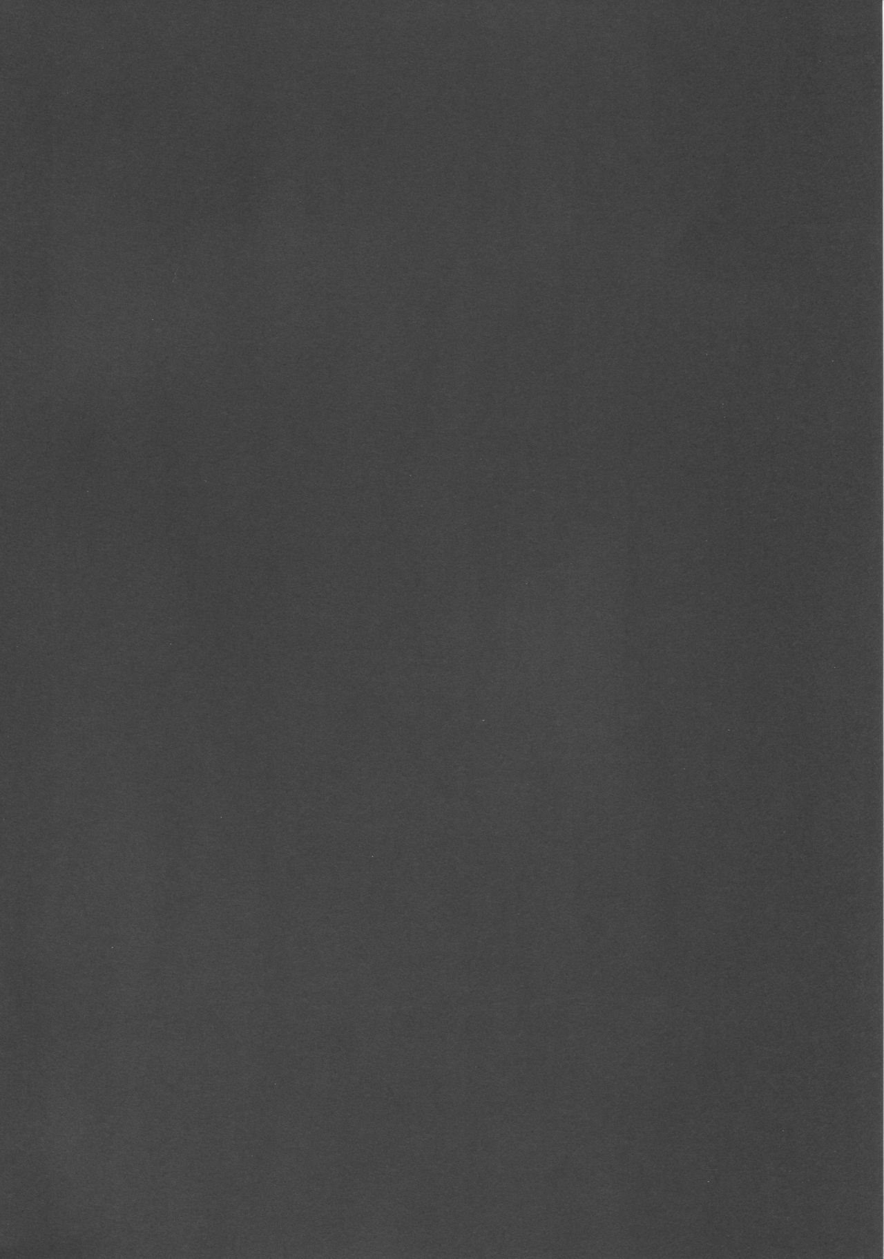 Tokitsukaze to Isshoni. Nana page 3 full