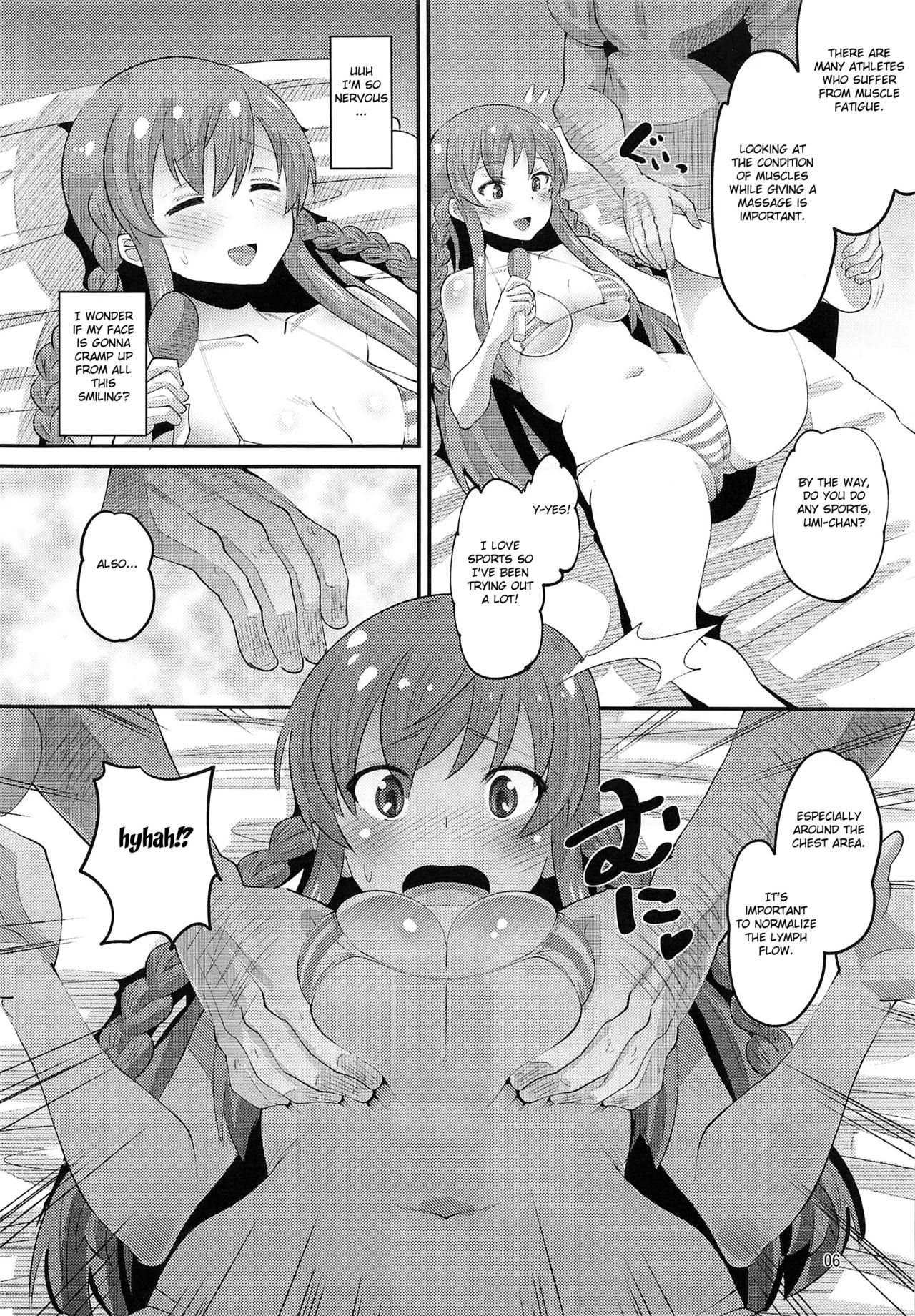 Kousaka Umi Kyousei Sports Massage page 5 full