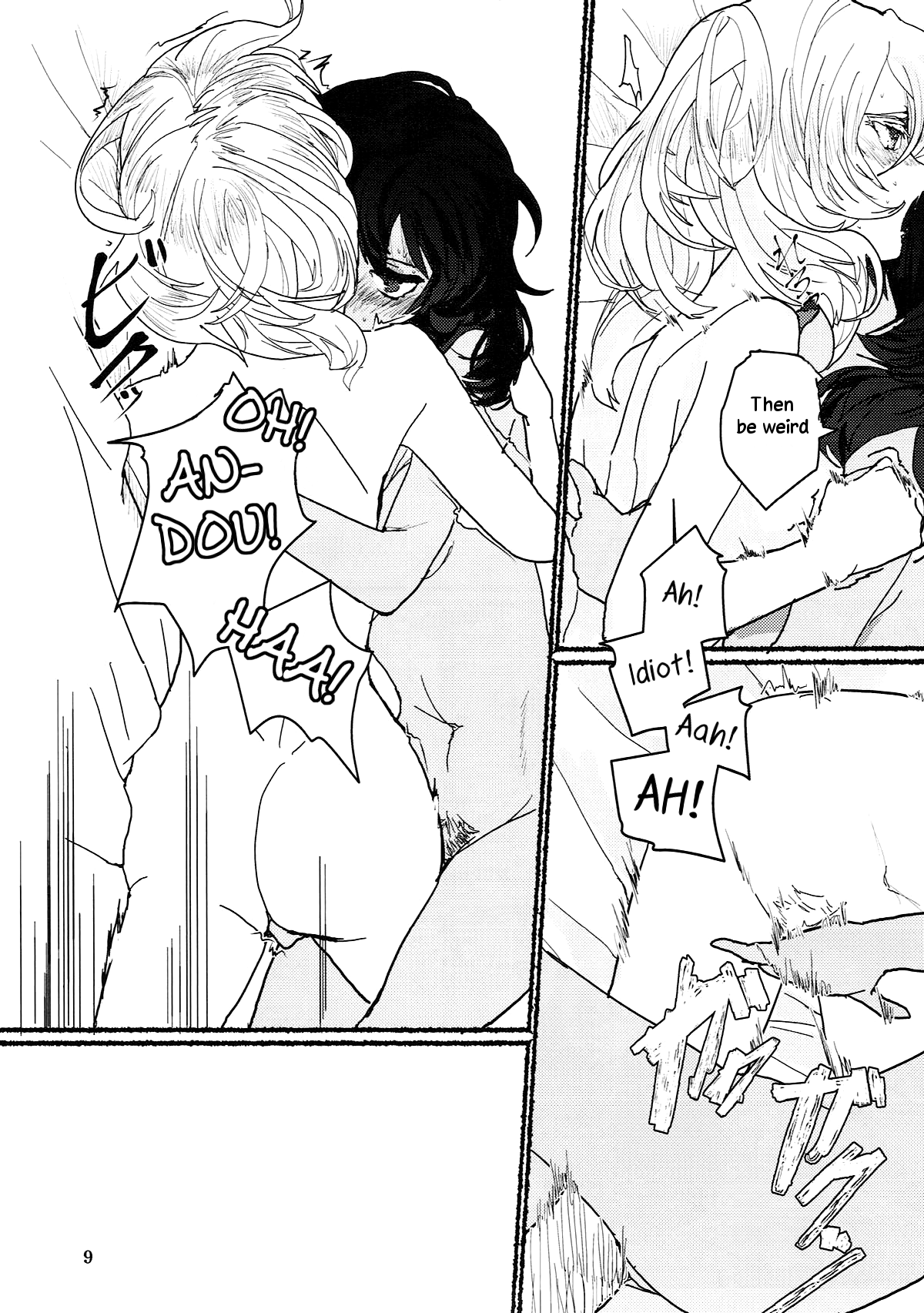 Nikutai no Akuma page 10 full