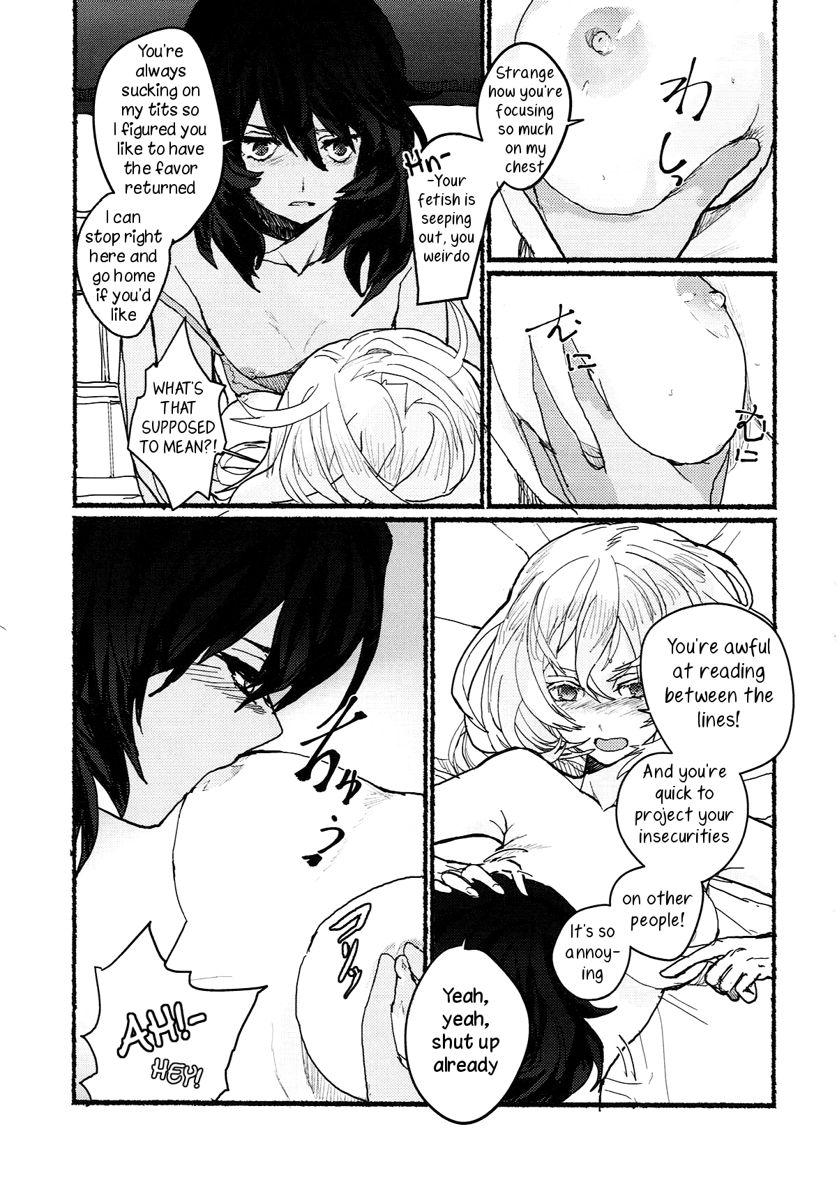 Nikutai no Akuma page 4 full
