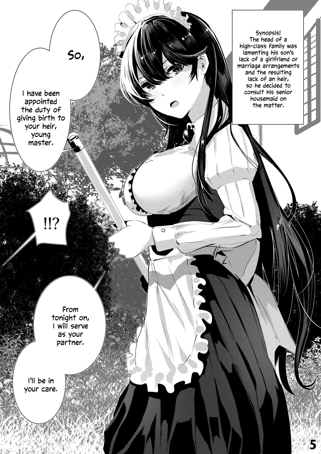 Maguro Maid to Shikotama Ecchi | Lots of Sex With a Dead Lay Maid page 7 full