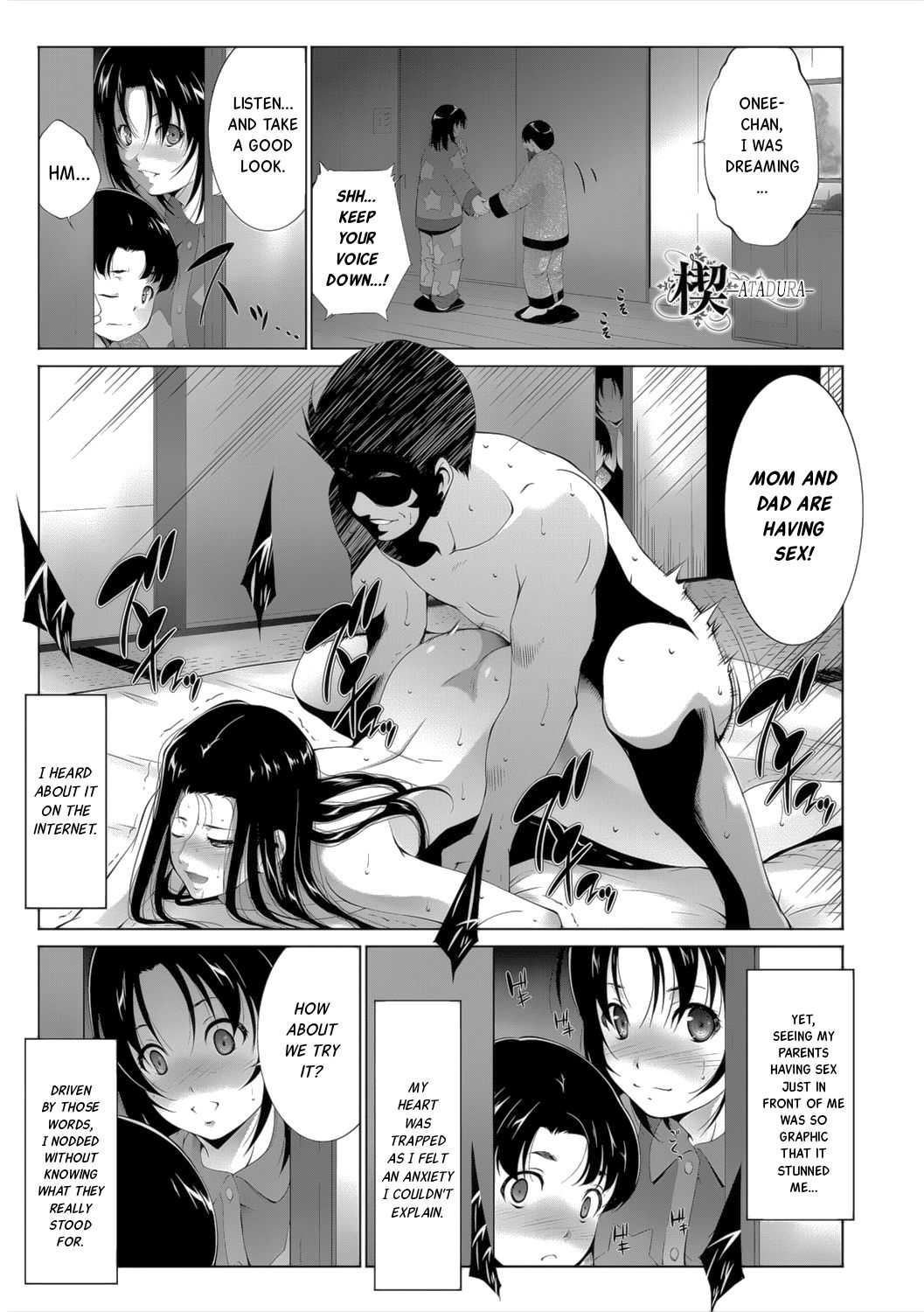 Kusabi | Atadura page 1 full