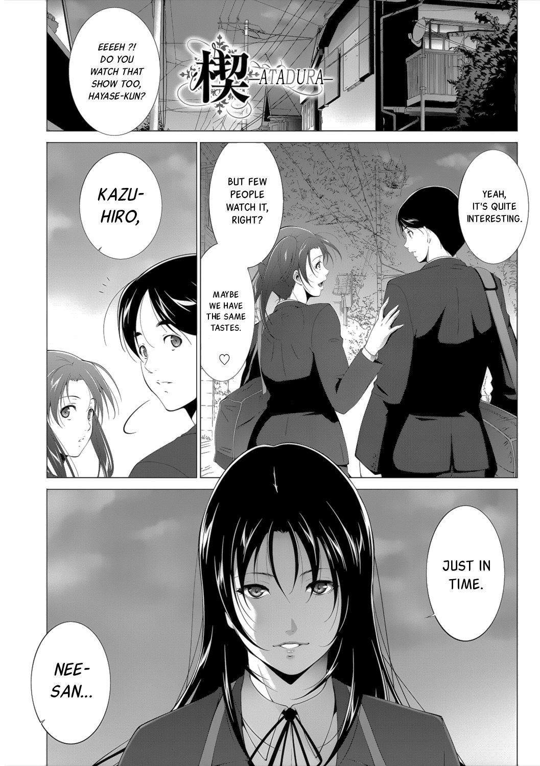 Kusabi | Atadura page 2 full