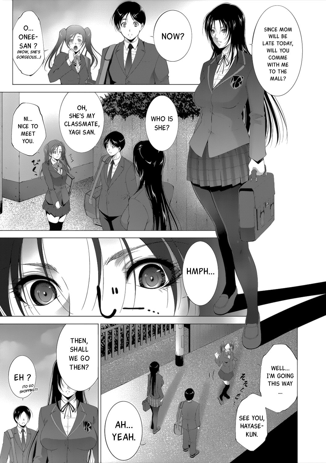 Kusabi | Atadura page 3 full