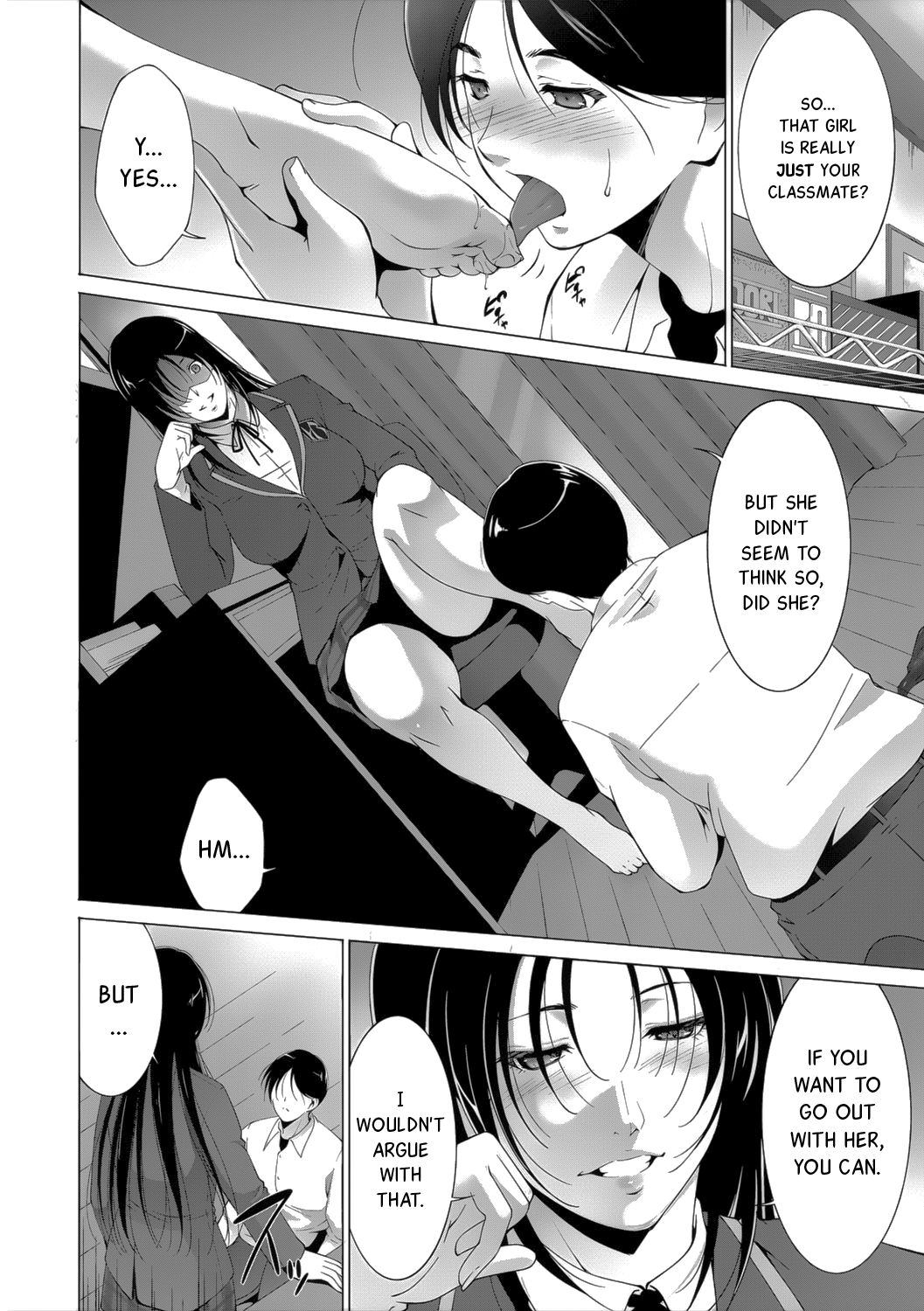 Kusabi | Atadura page 4 full