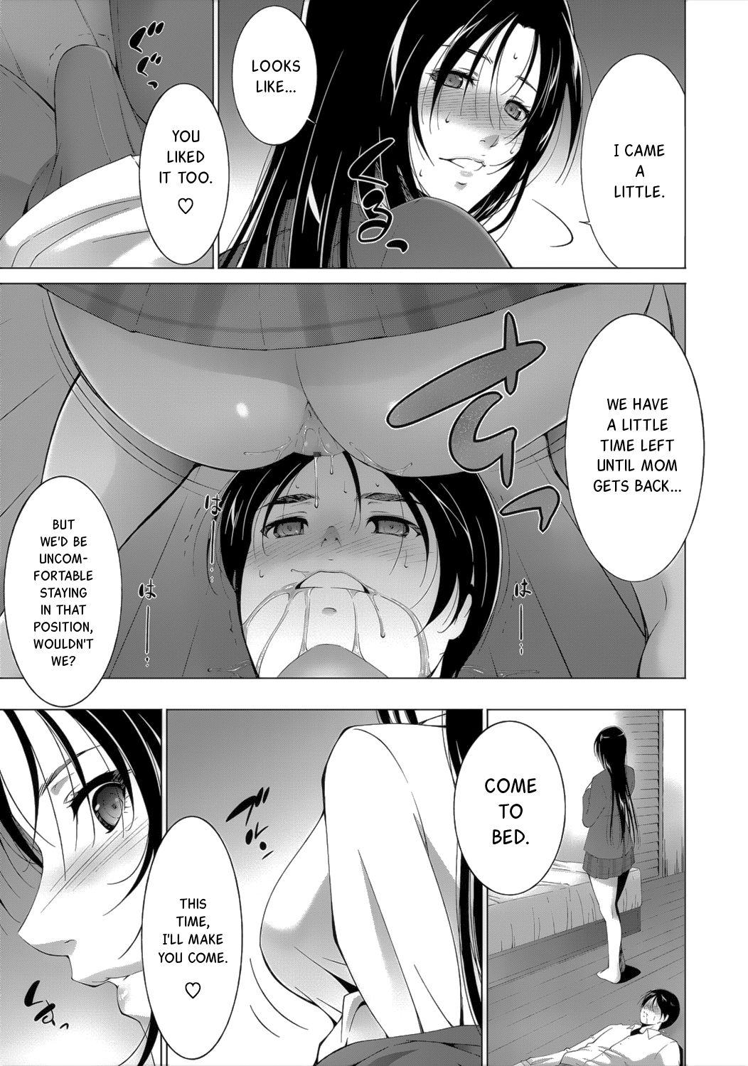 Kusabi | Atadura page 9 full