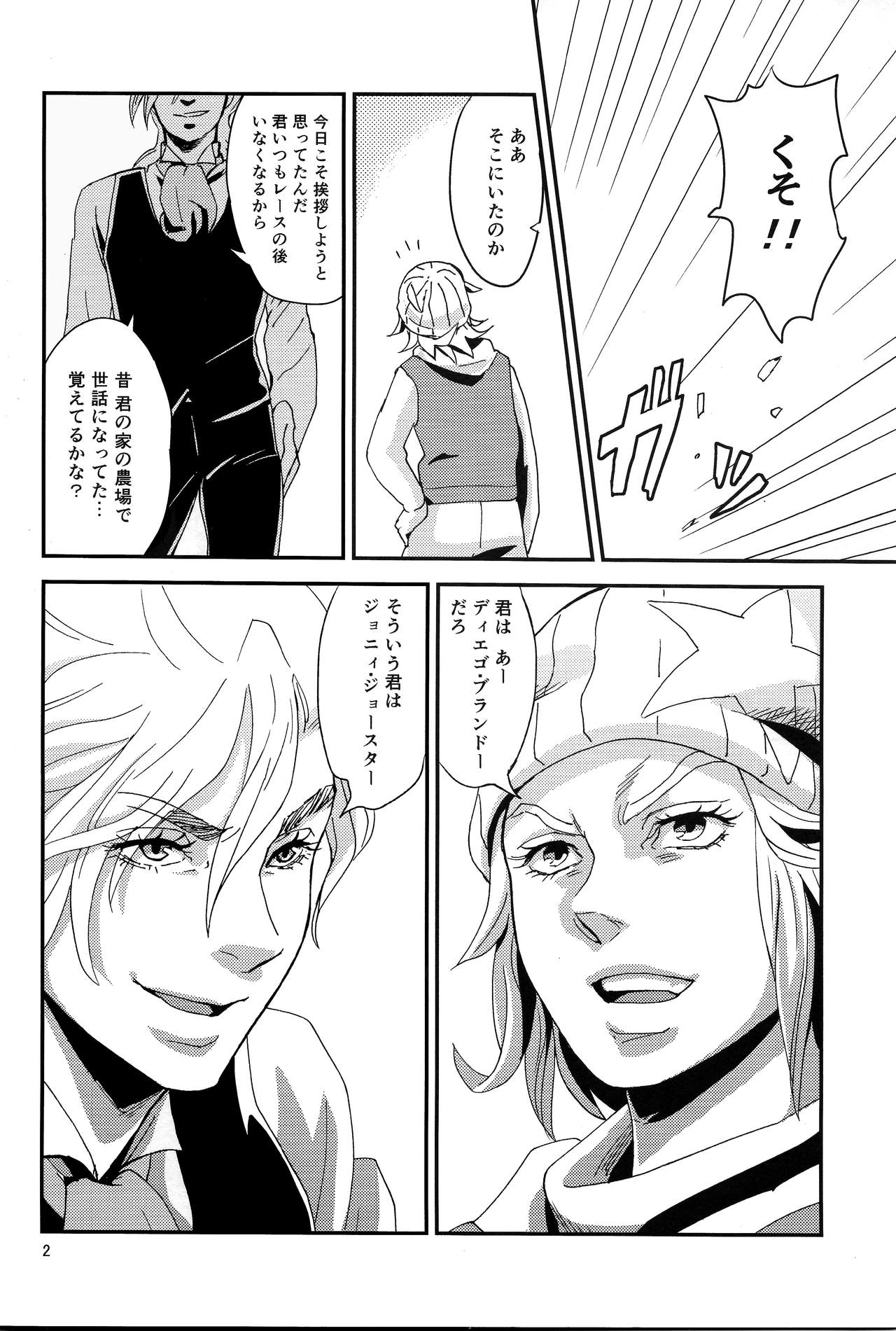 My old Kentucky derby page 4 full