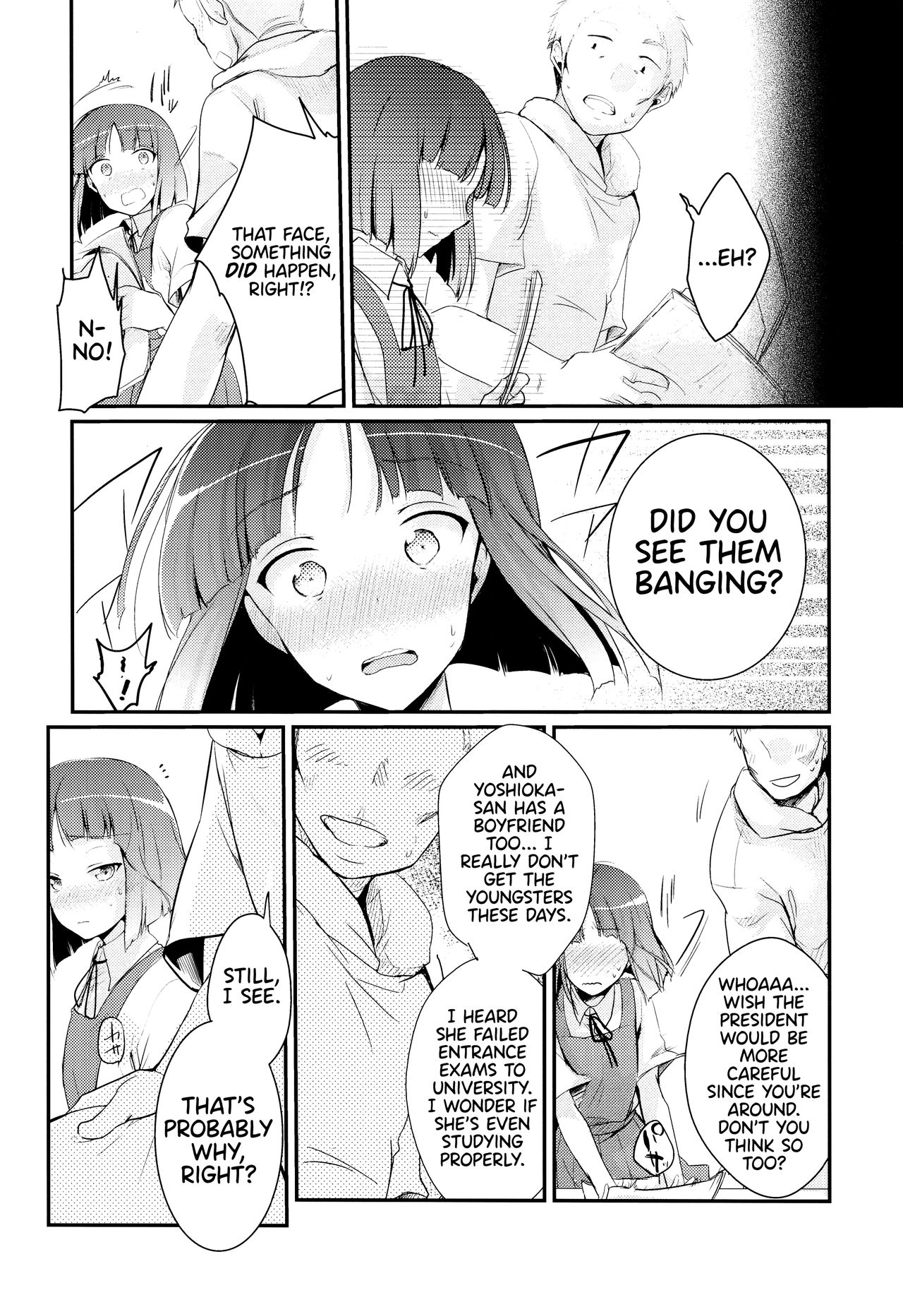 Tsutomesaki no Musume-san o Oishiku Itadaku Hon page 10 full
