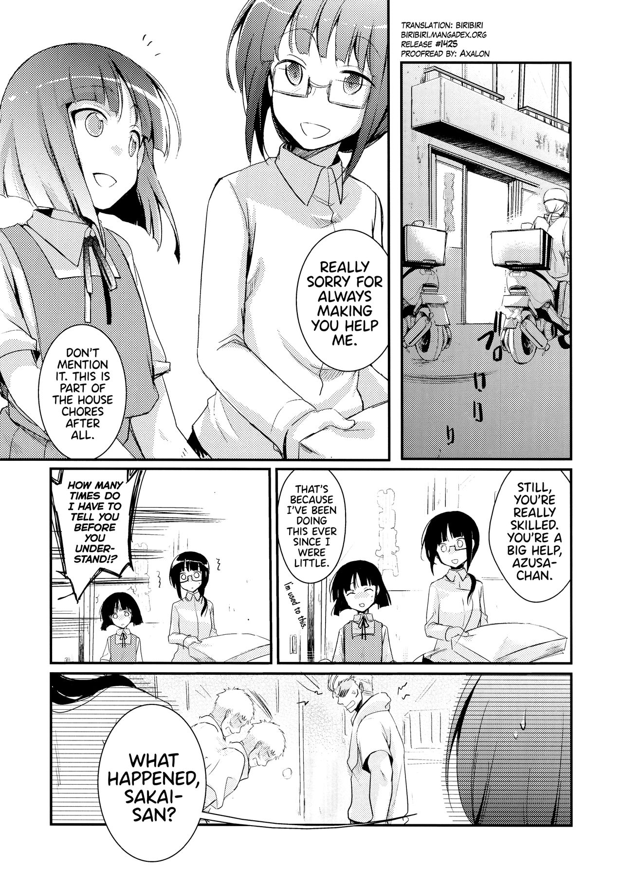 Tsutomesaki no Musume-san o Oishiku Itadaku Hon page 2 full