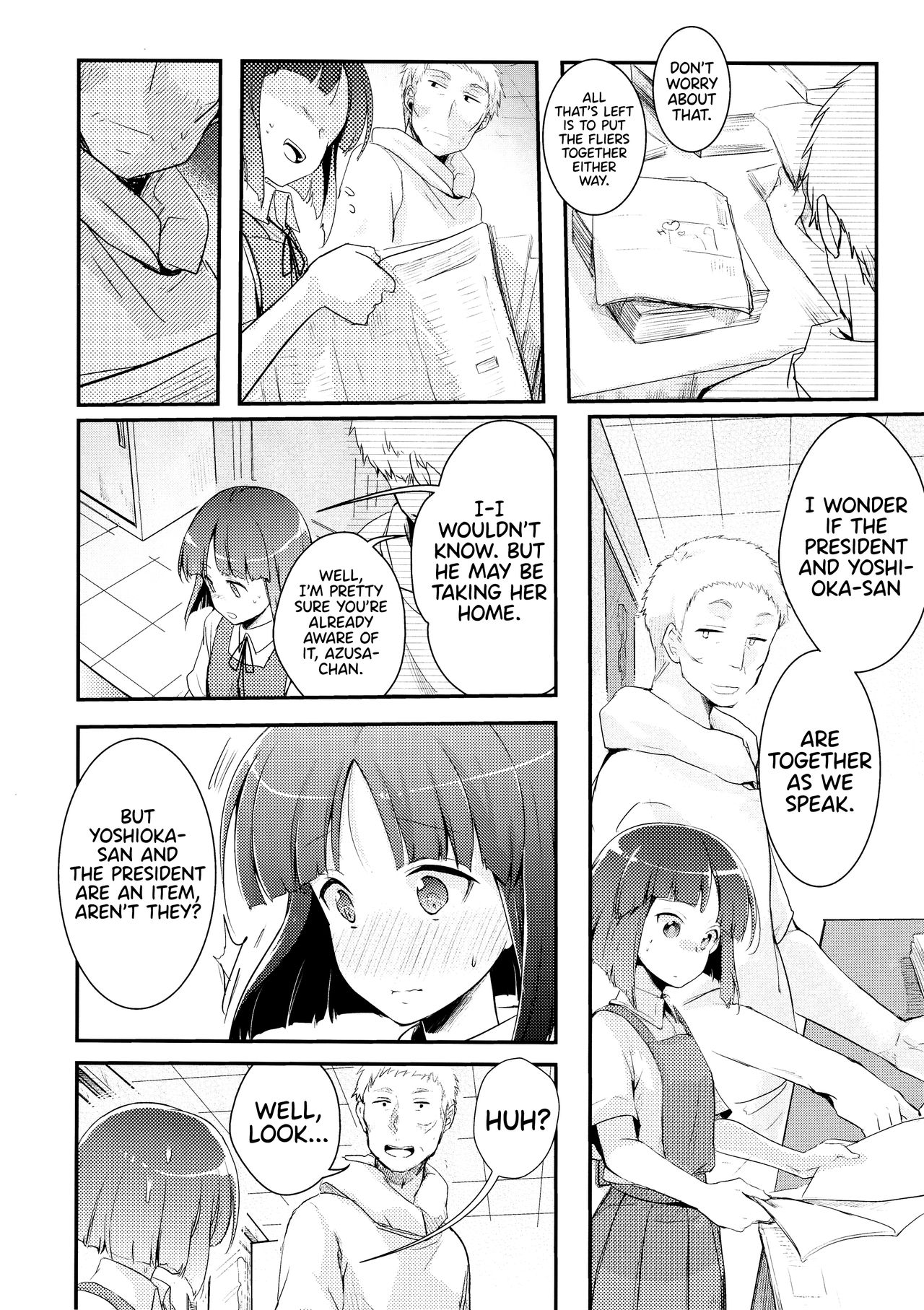 Tsutomesaki no Musume-san o Oishiku Itadaku Hon page 7 full