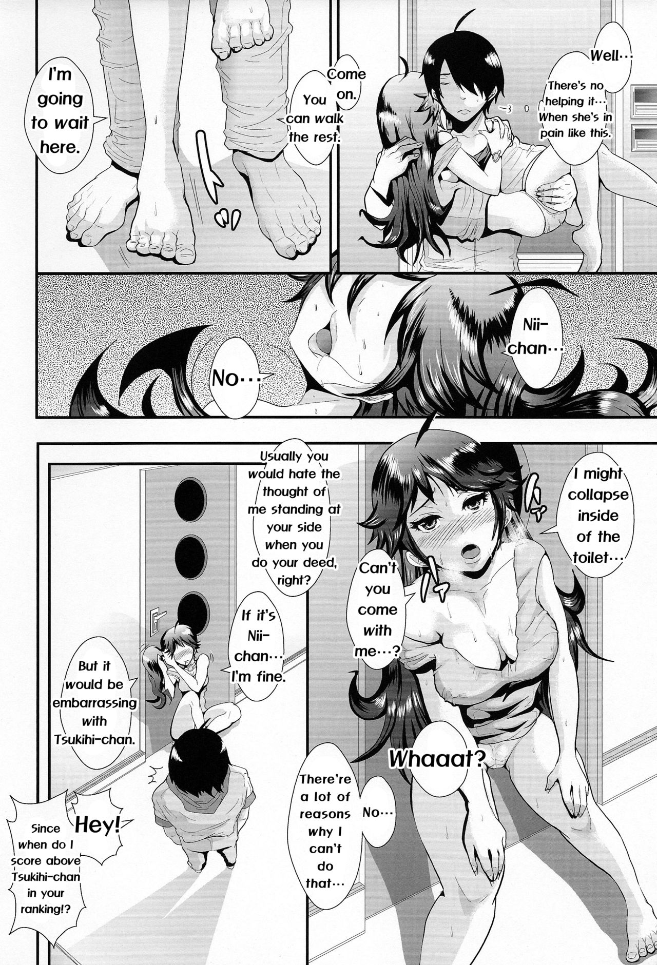 Netsu ni okasareta Karen-chan to toilet de.... | Taking fevery Karen-chan to the toilet… page 6 full