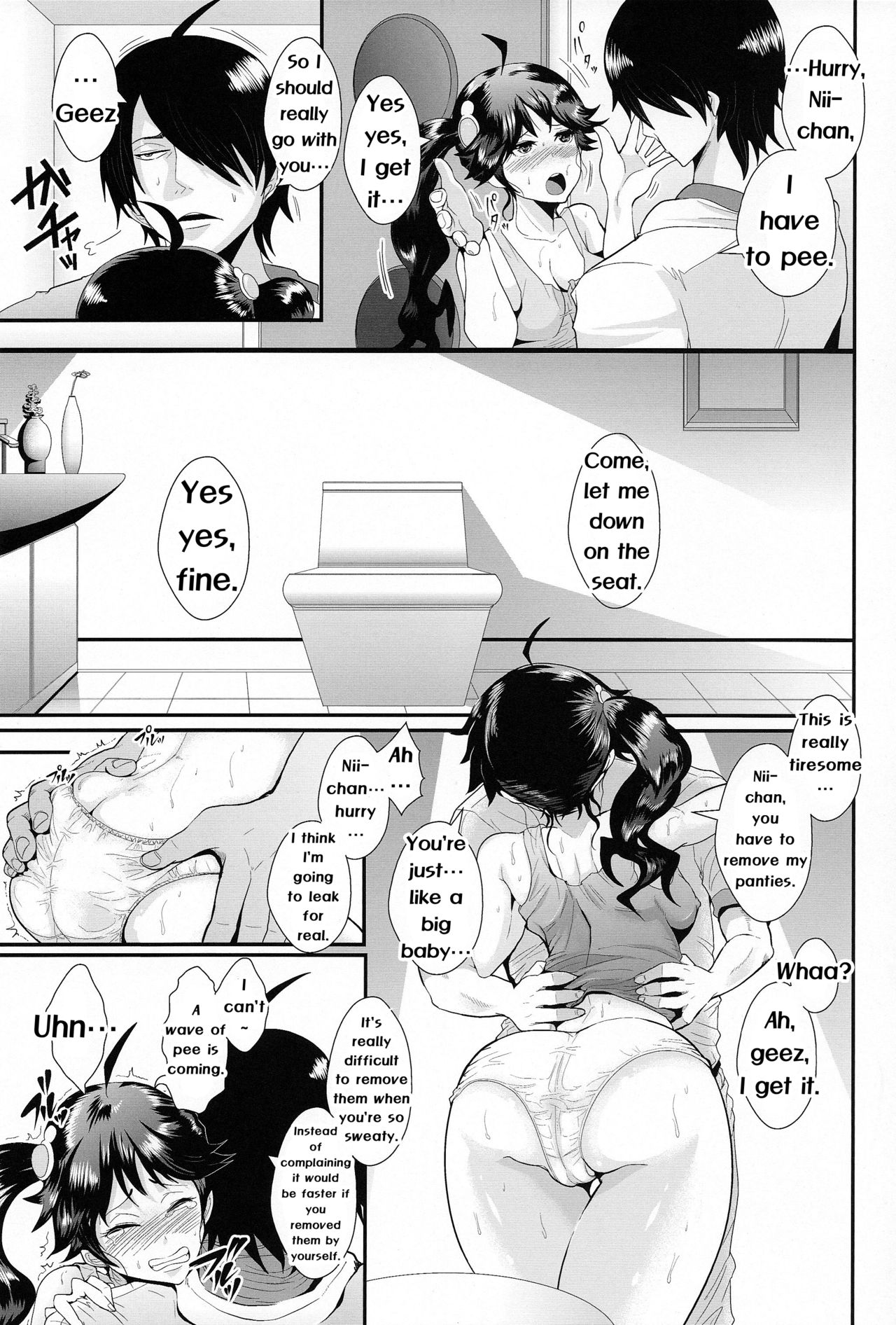 Netsu ni okasareta Karen-chan to toilet de.... | Taking fevery Karen-chan to the toilet… page 7 full