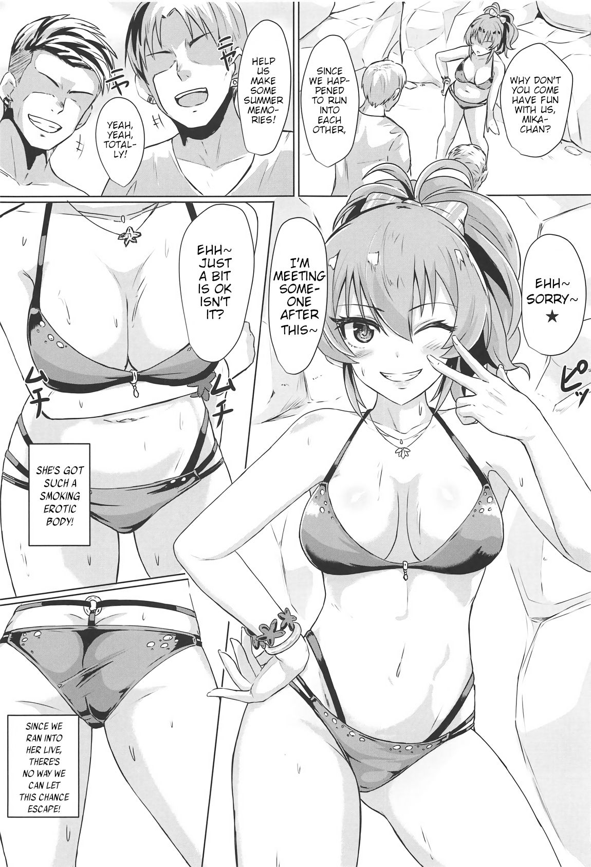 Mika ga Erokute Tsurai | Mika is spicy hot! page 2 full