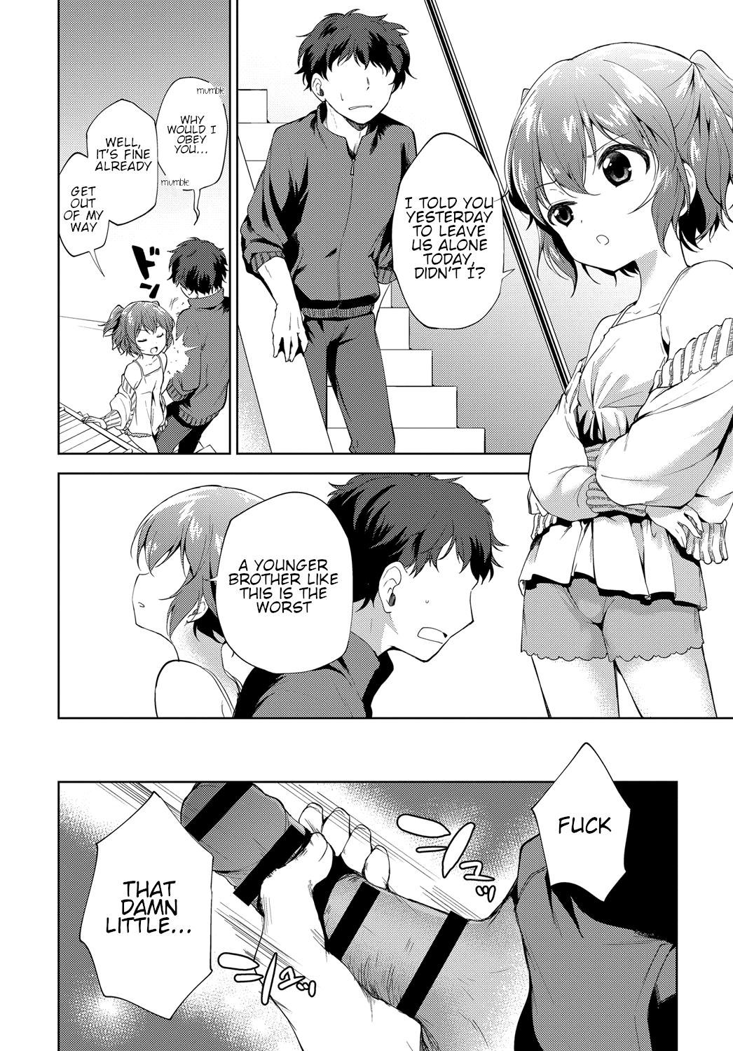 Sister Complex page 2 full