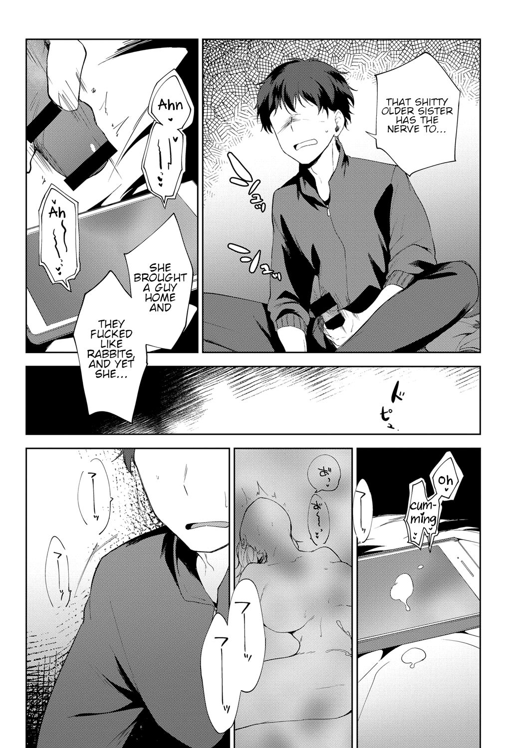 Sister Complex page 3 full