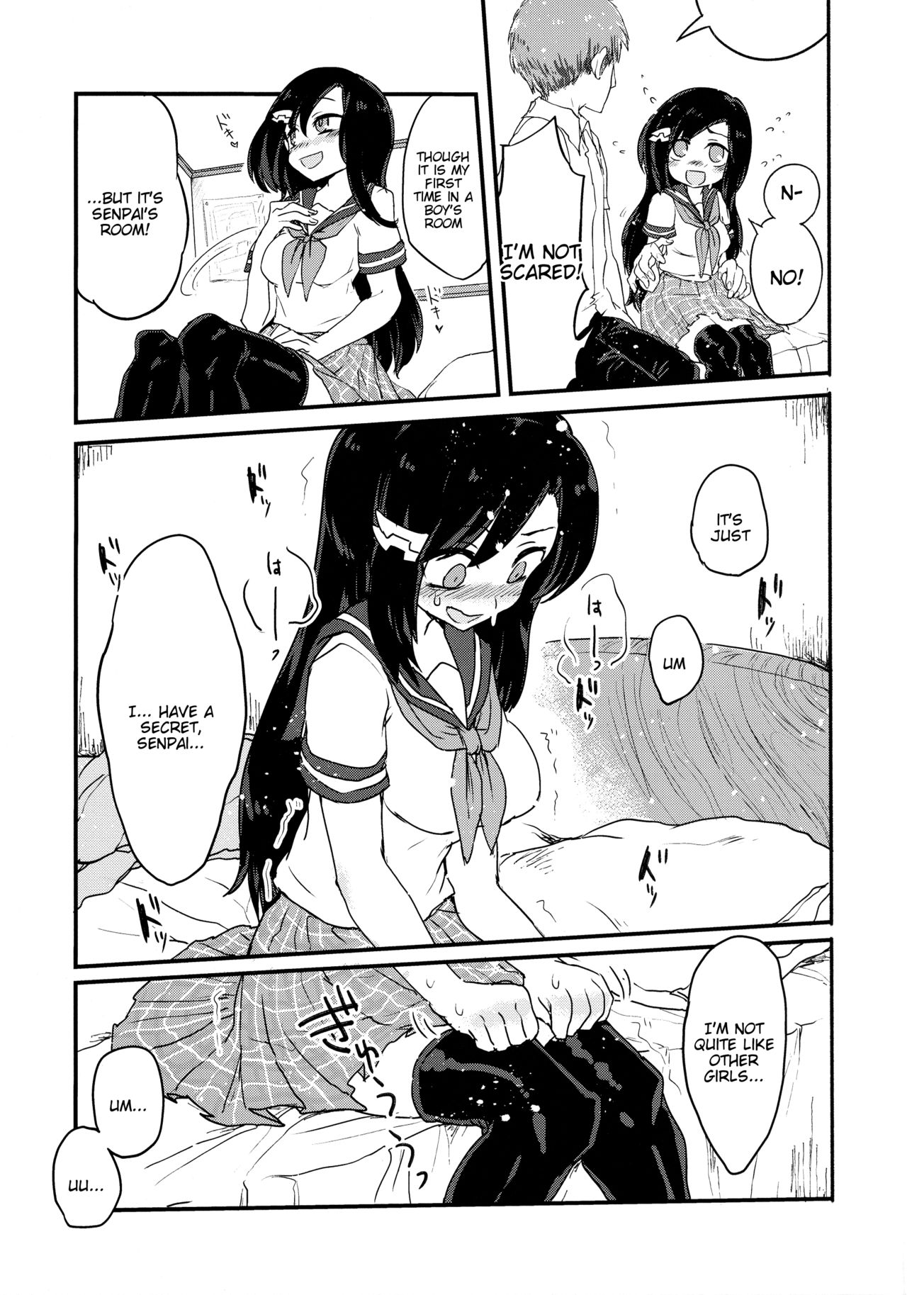 Futa Milk Atsume -Momo Aji- page 7 full