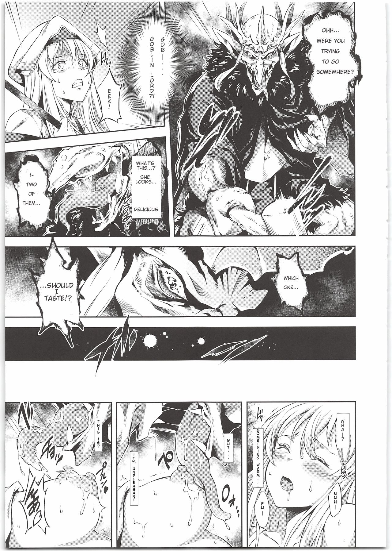 sacrifice page 5 full