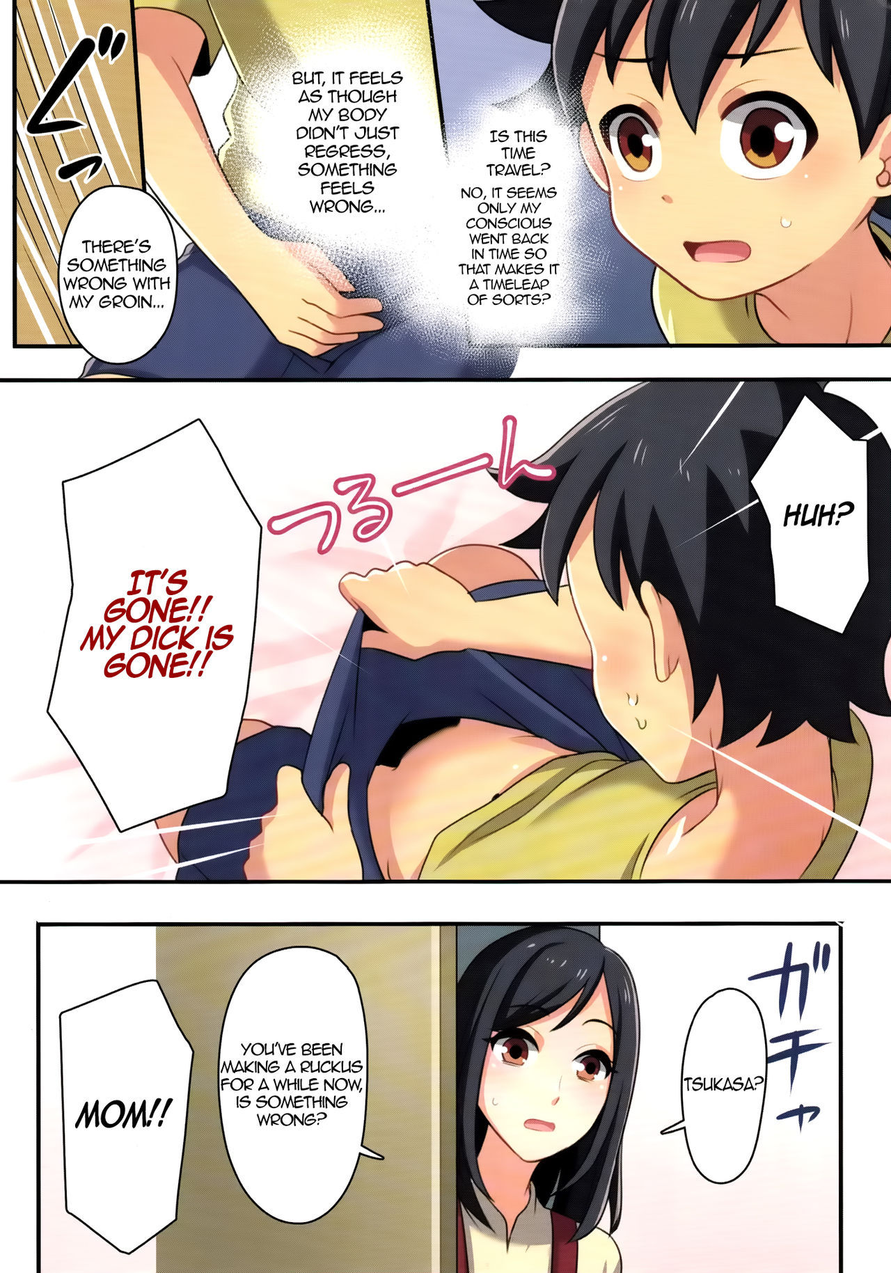 Ore ga Osananajimi no Koibito ni Naru nante Zettai Arienai | There's absolutely no way I'll become my childhood friend's lover page 5 full