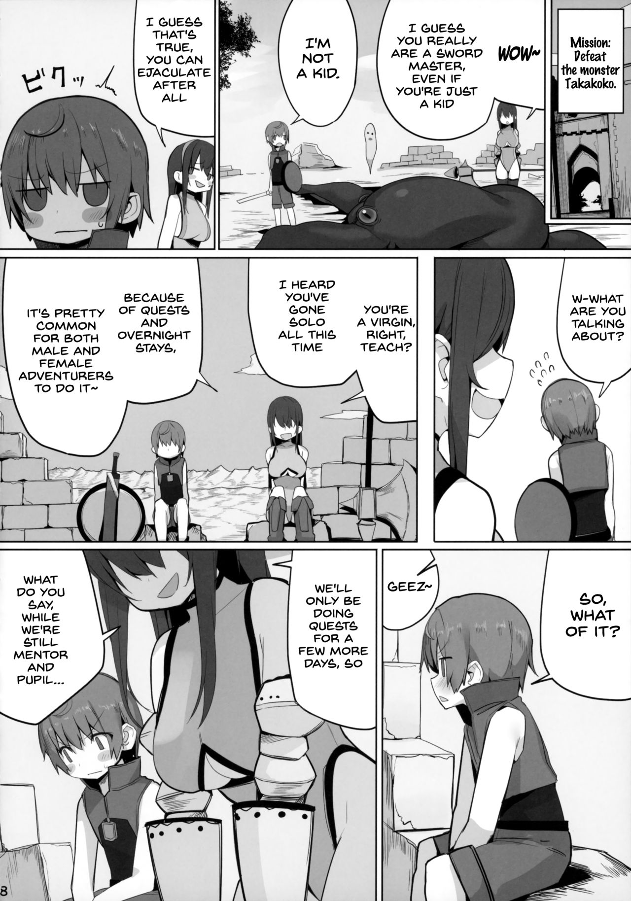 Namaiki na Shota ni wa Ecchi na Onee-san o! Isekai page 9 full