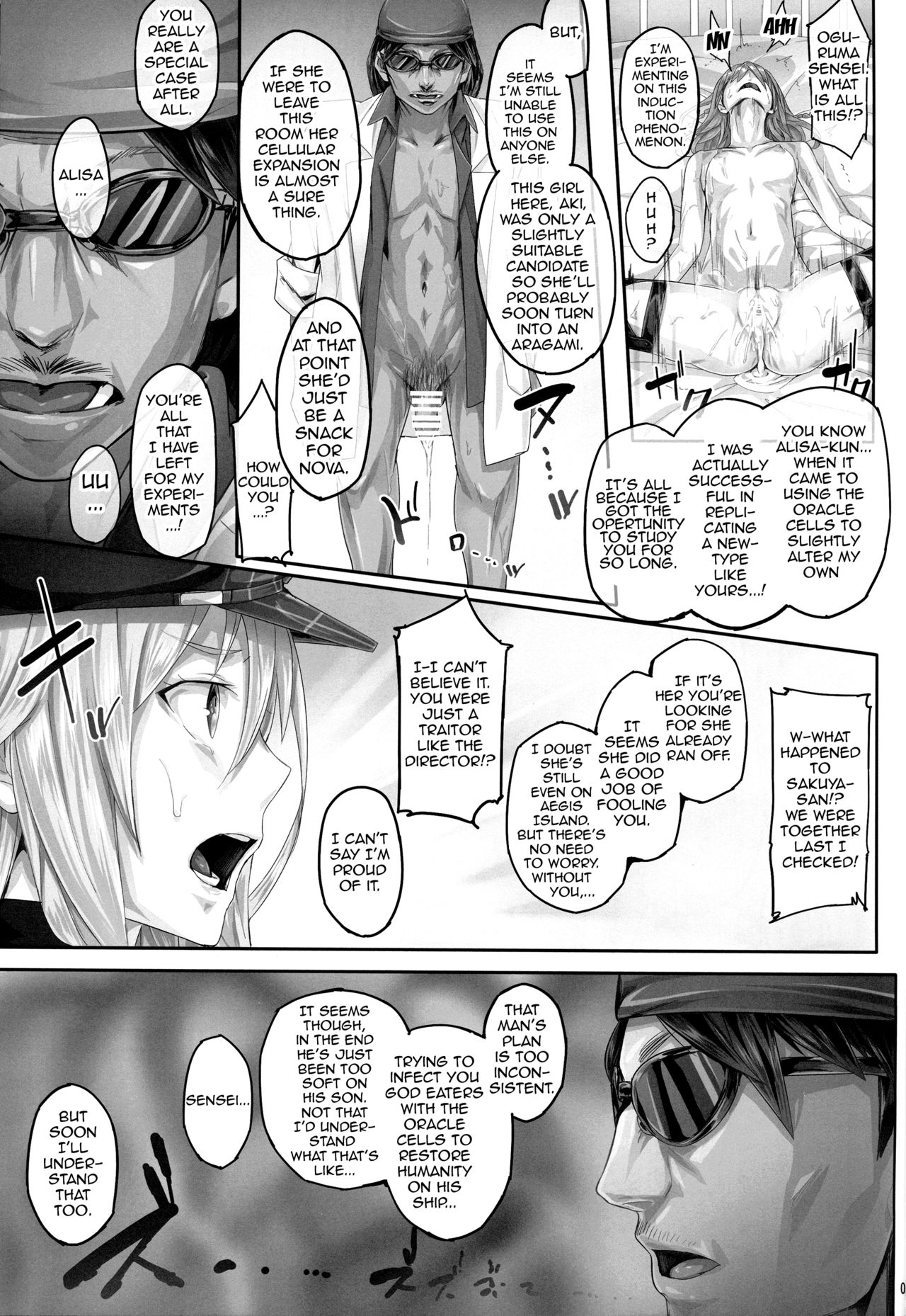Arinama page 8 full