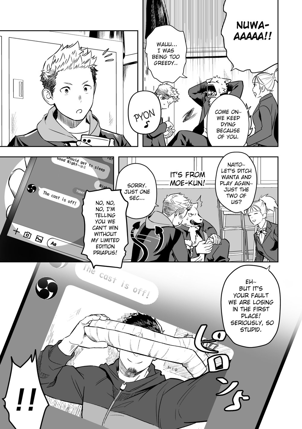 Midnight Excuse page 4 full