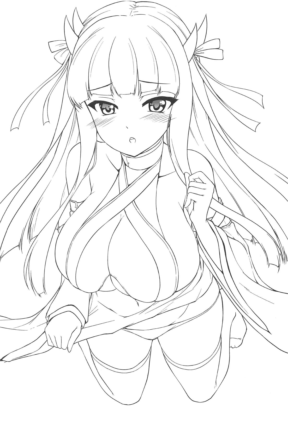 Kanjite Kudasai Aruji-dono... page 2 full