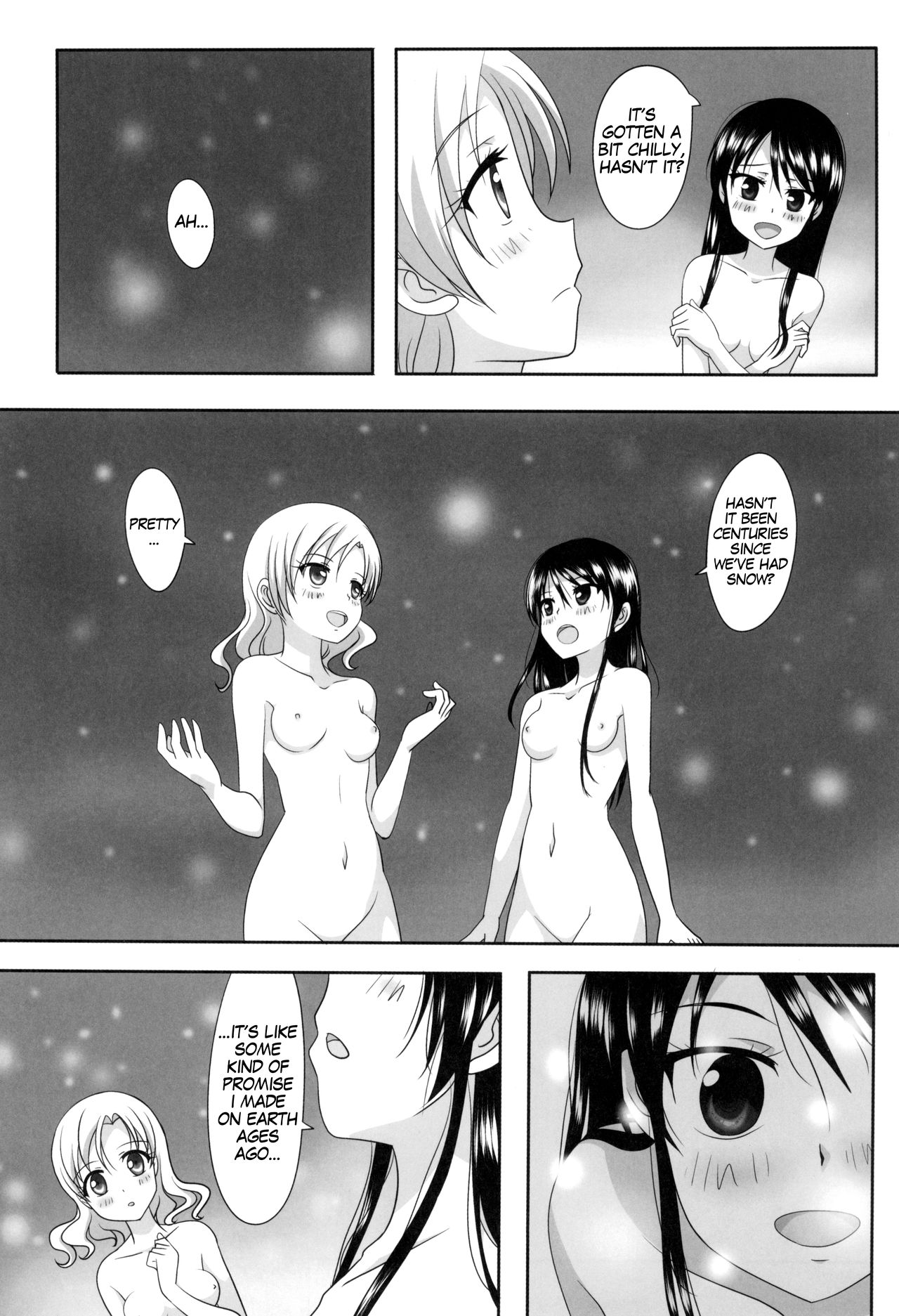 Kuttsukiboshi -Sekai ni Houkago- | -The World's After School Time- page 7 full