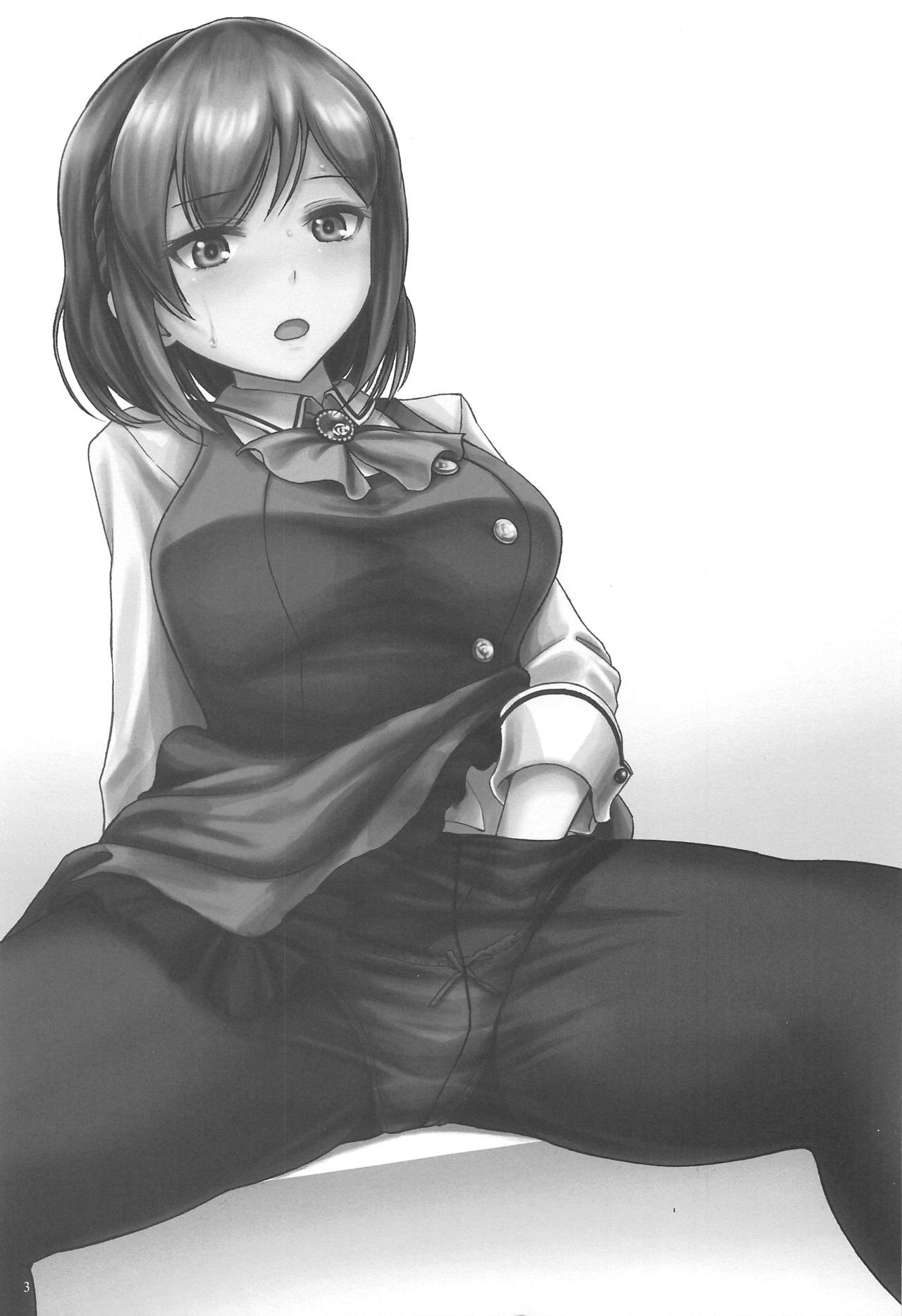 Koro-chan ga Chieri de Onanie Suru Usui Hon page 2 full