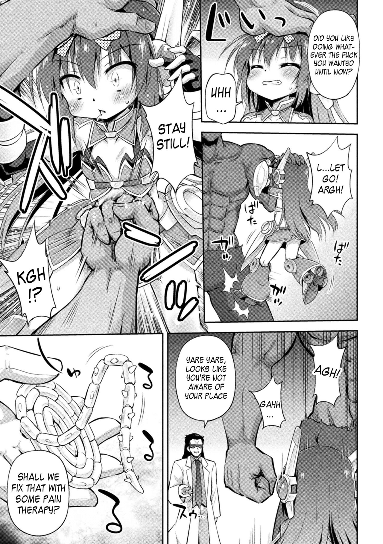 Namaiki Mahou Shoujo no Matsuro | The End of the Conceited Magical Girl page 5 full