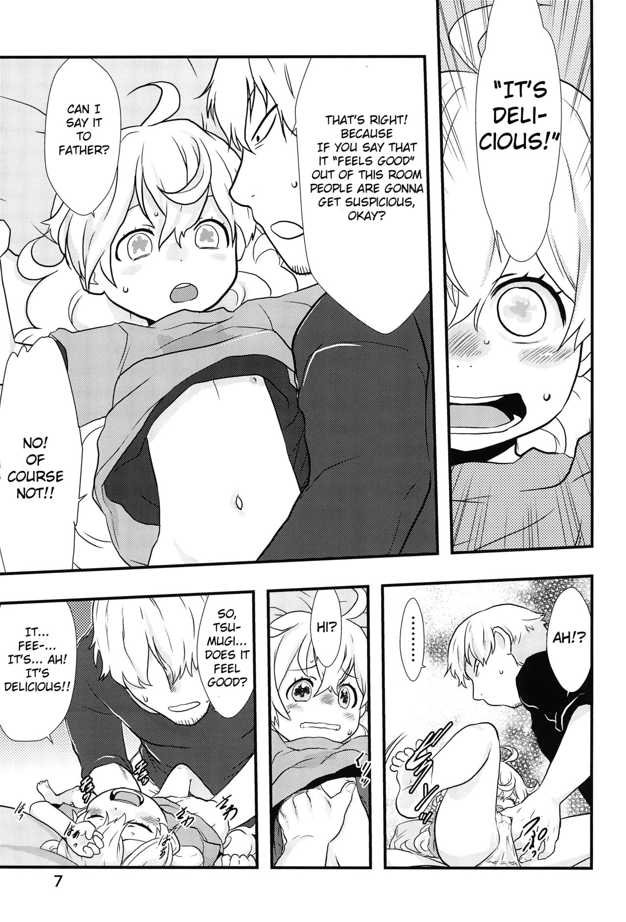 Ai = Oishii! | Love is delicious! page 7 full