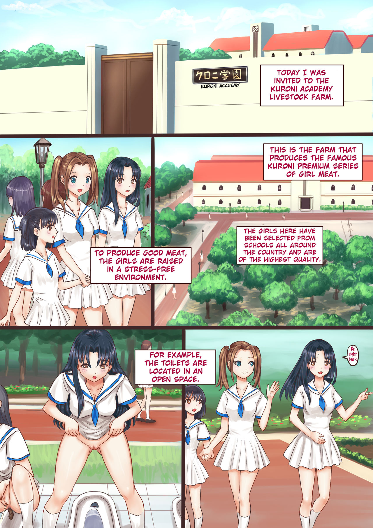 Kuroni Gakuen Bokujou Kengaku | Kuroni Farm Visit page 1 full