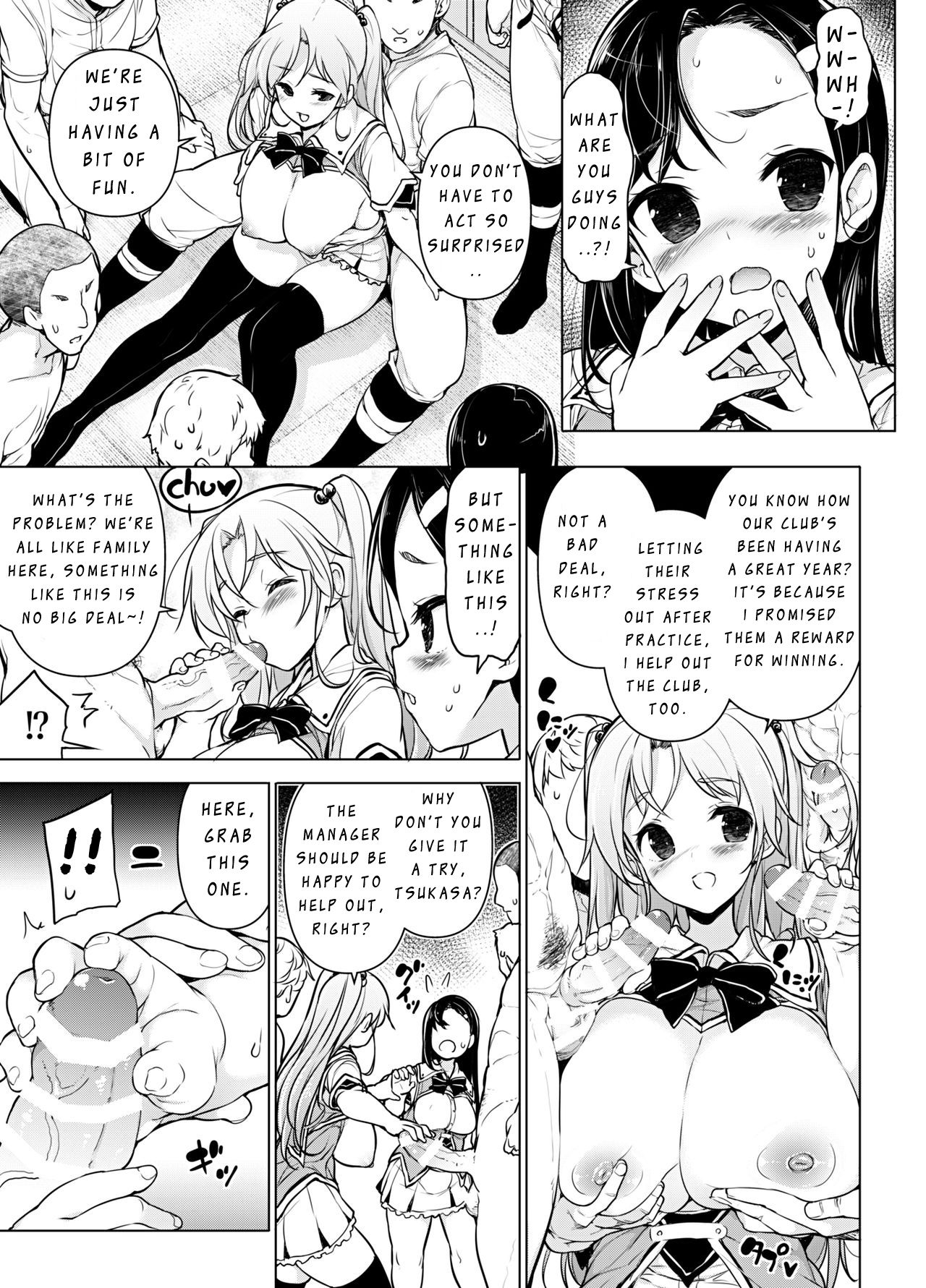 Kenmei!? Bukatsu Mane Houshi | WORK Hard! CLUB MANAGER SERVICE! page 4 full