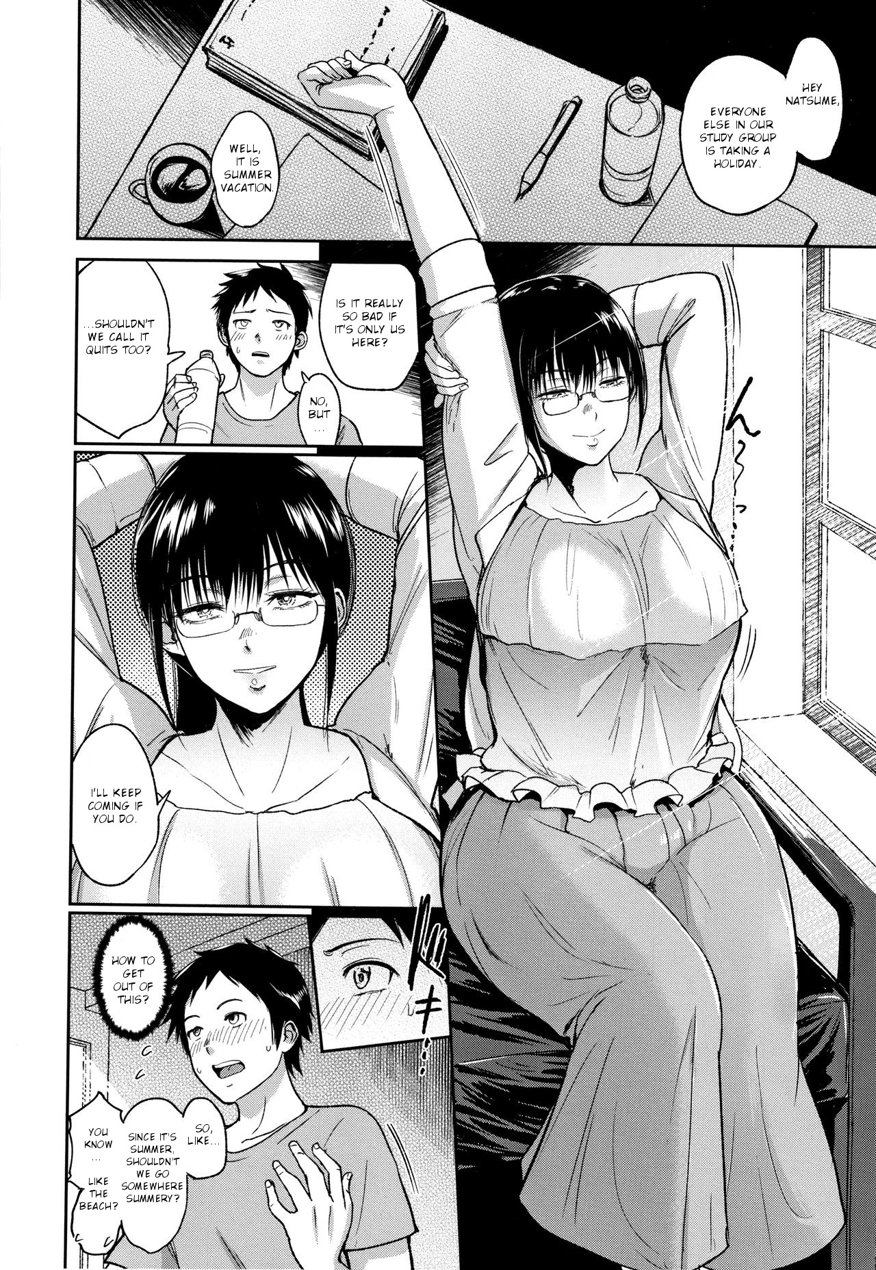 Natsu no Lesson - Summer Lesson page 2 full
