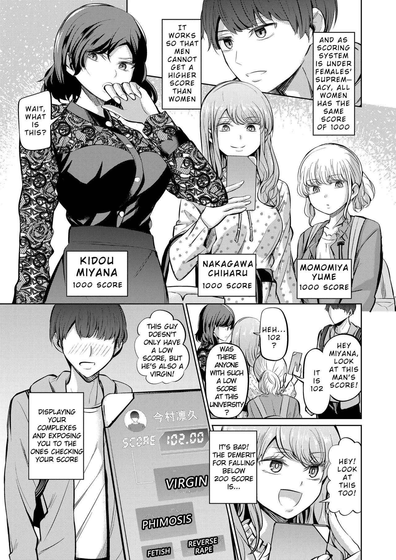 Tensuushugi no Kuni | A Country Based on Point System page 3 full