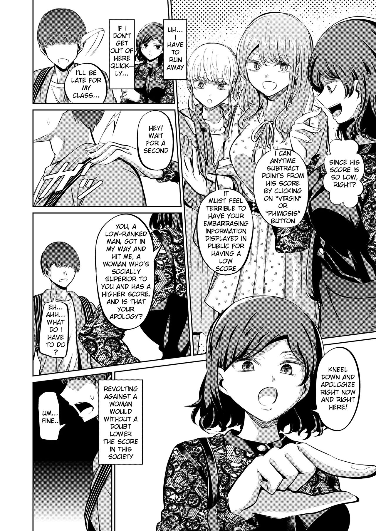 Tensuushugi no Kuni | A Country Based on Point System page 4 full