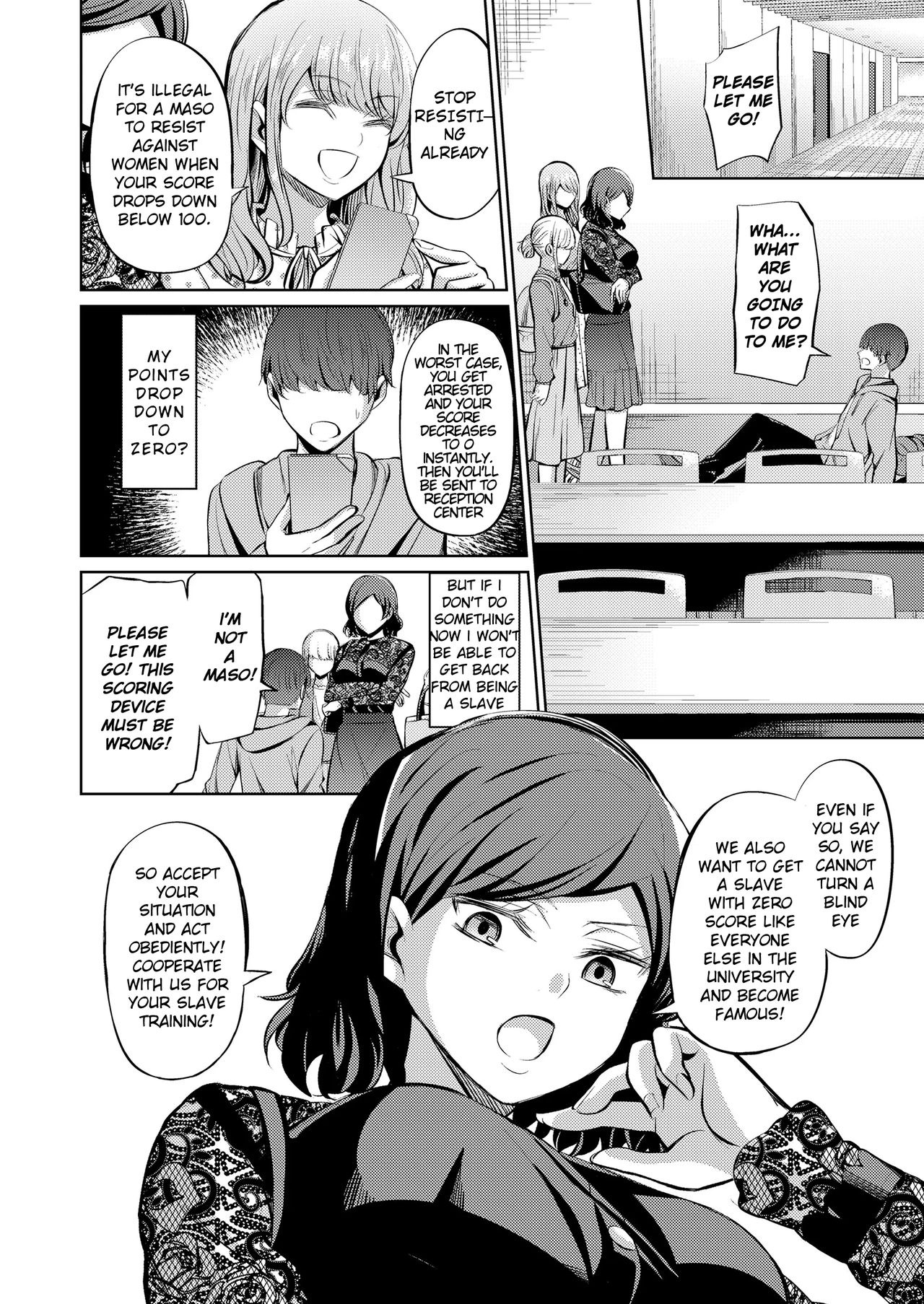 Tensuushugi no Kuni | A Country Based on Point System page 8 full