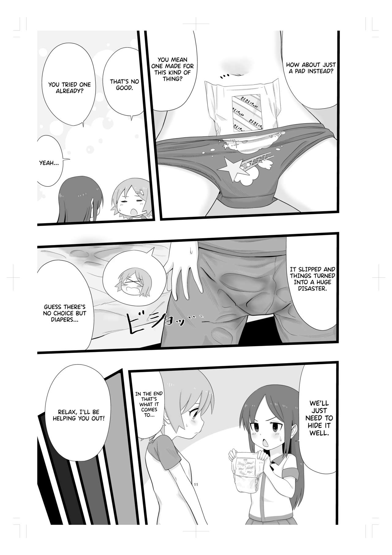Rinkan Gakkou ni Iku Tomodachi page 10 full