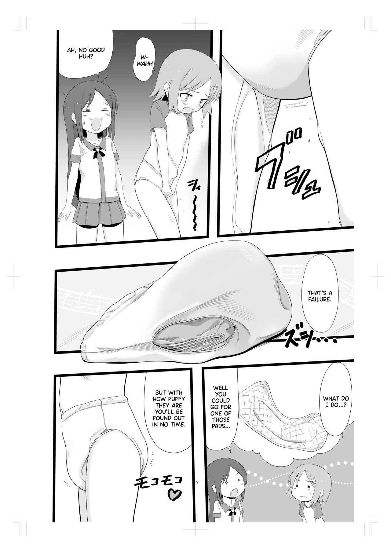 Rinkan Gakkou ni Iku Tomodachi page 9 full