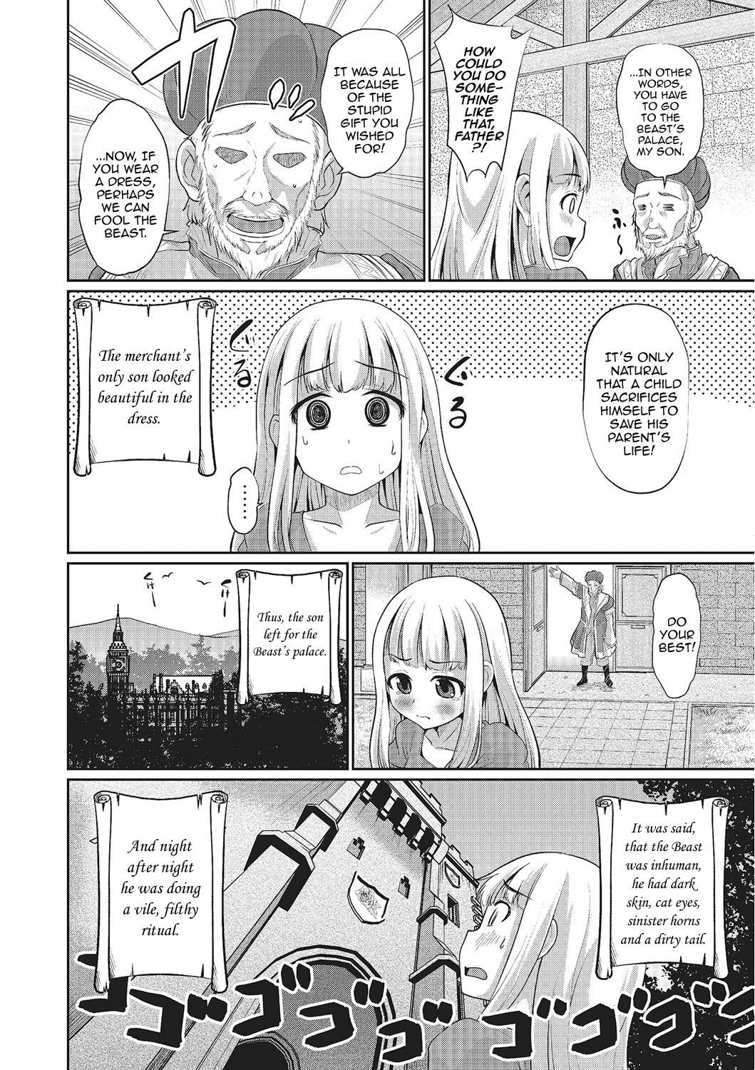 Rosa to Majuu | Beauty♂ and the Beast♂ page 2 full