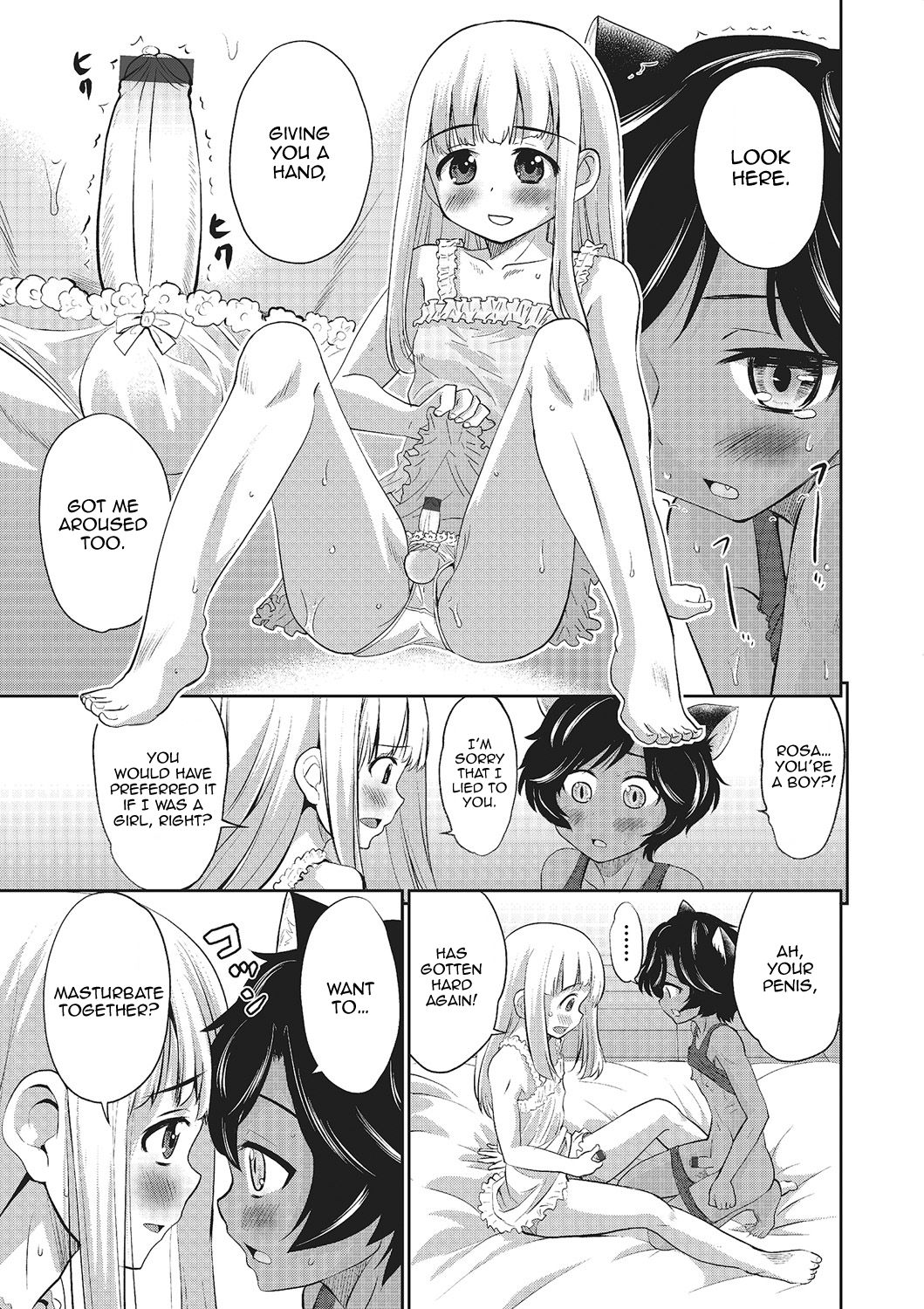 Rosa to Majuu | Beauty♂ and the Beast♂ page 9 full