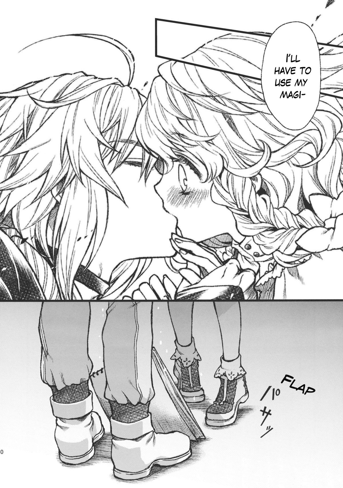 Koimegane / Iromegane | Love Glasses / Color Glasses page 10 full